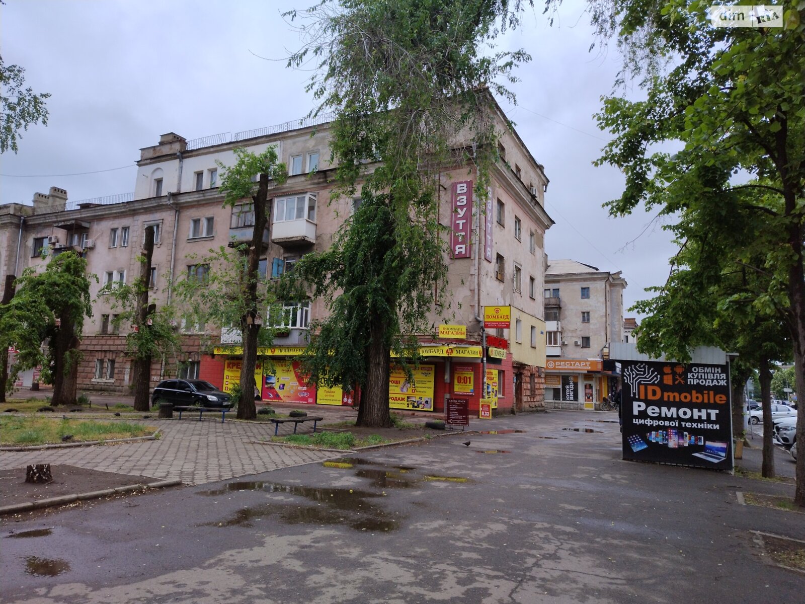 Продажа двухкомнатной квартиры в Кривом Роге, на ул. Соборности 10, фото 1 Продажа двухкомнатной квартиры в Кривом Роге, на ул. Соборности 10, фото 1