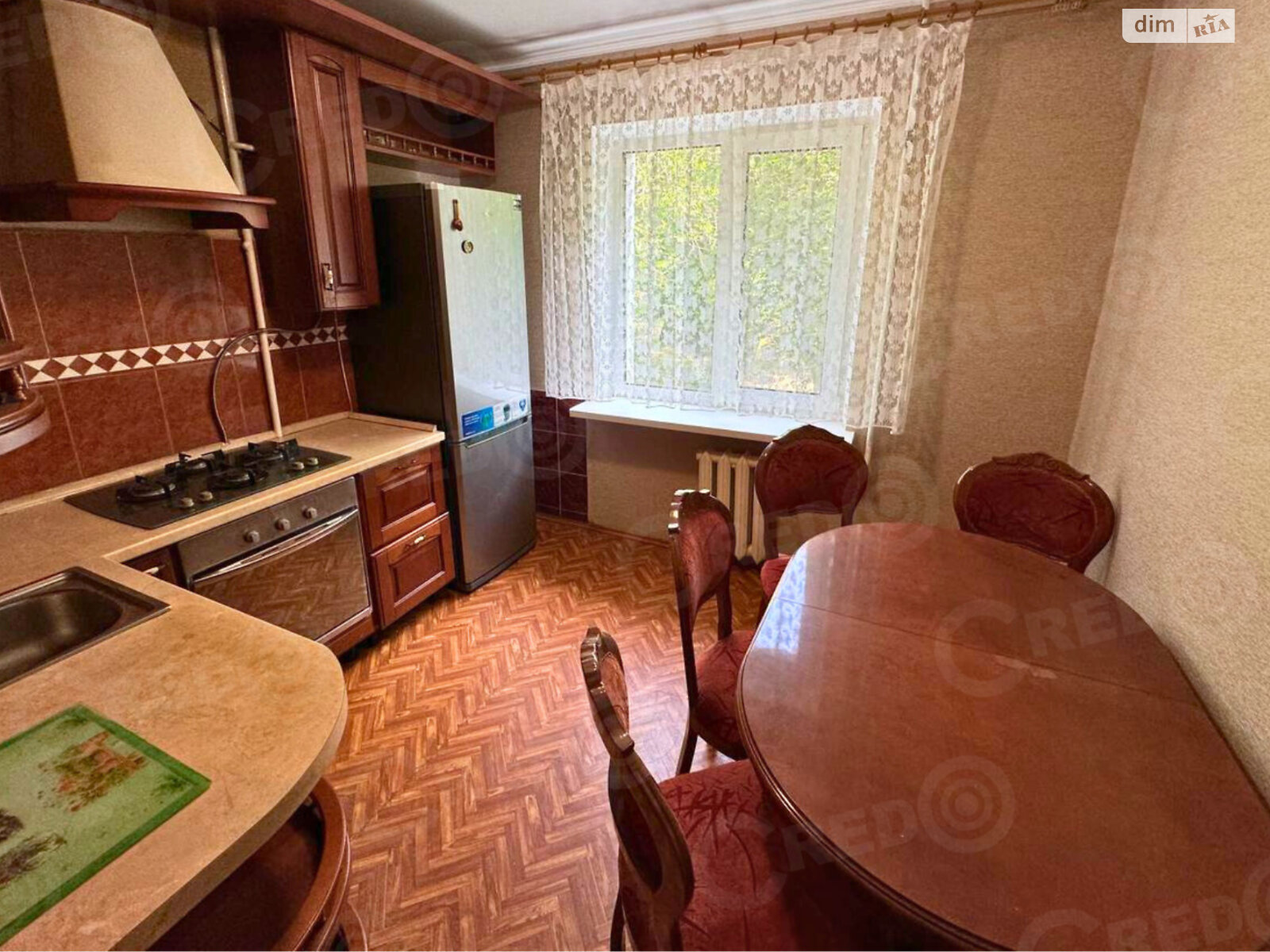 Продажа четырехкомнатной квартиры в Кривом Роге, на ул. Спасская, район Саксаганский фото 1