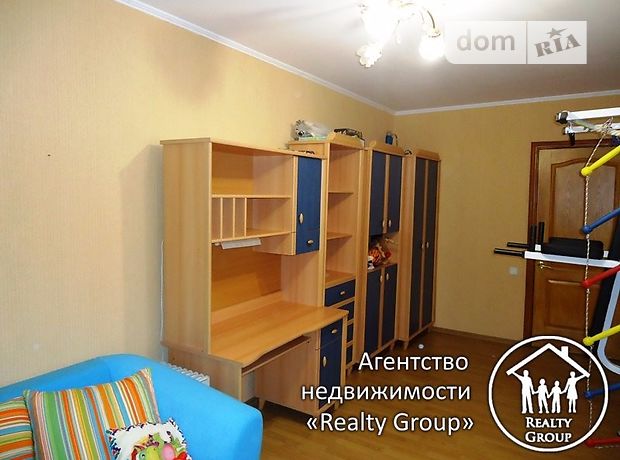 Продажа квартиры, 2 ком., Днепропетровская, Кривой Рог, р‑н. Терновской, 23 февраля улица Продажа квартиры, 2 ком., Днепропетровская, Кривой Рог, р‑н. Терновской, 23 февраля улица
