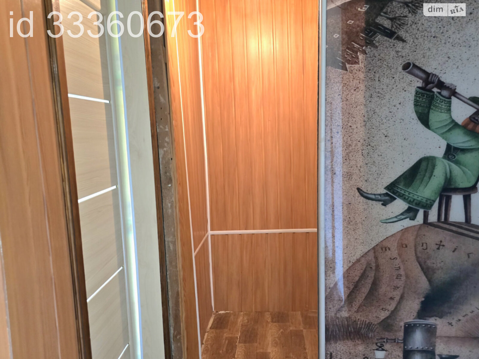 Продажа трехкомнатной квартиры в Кривом Роге, на ул. Дмитрия Войчишена 12, кв. 45, район Терновской фото 1