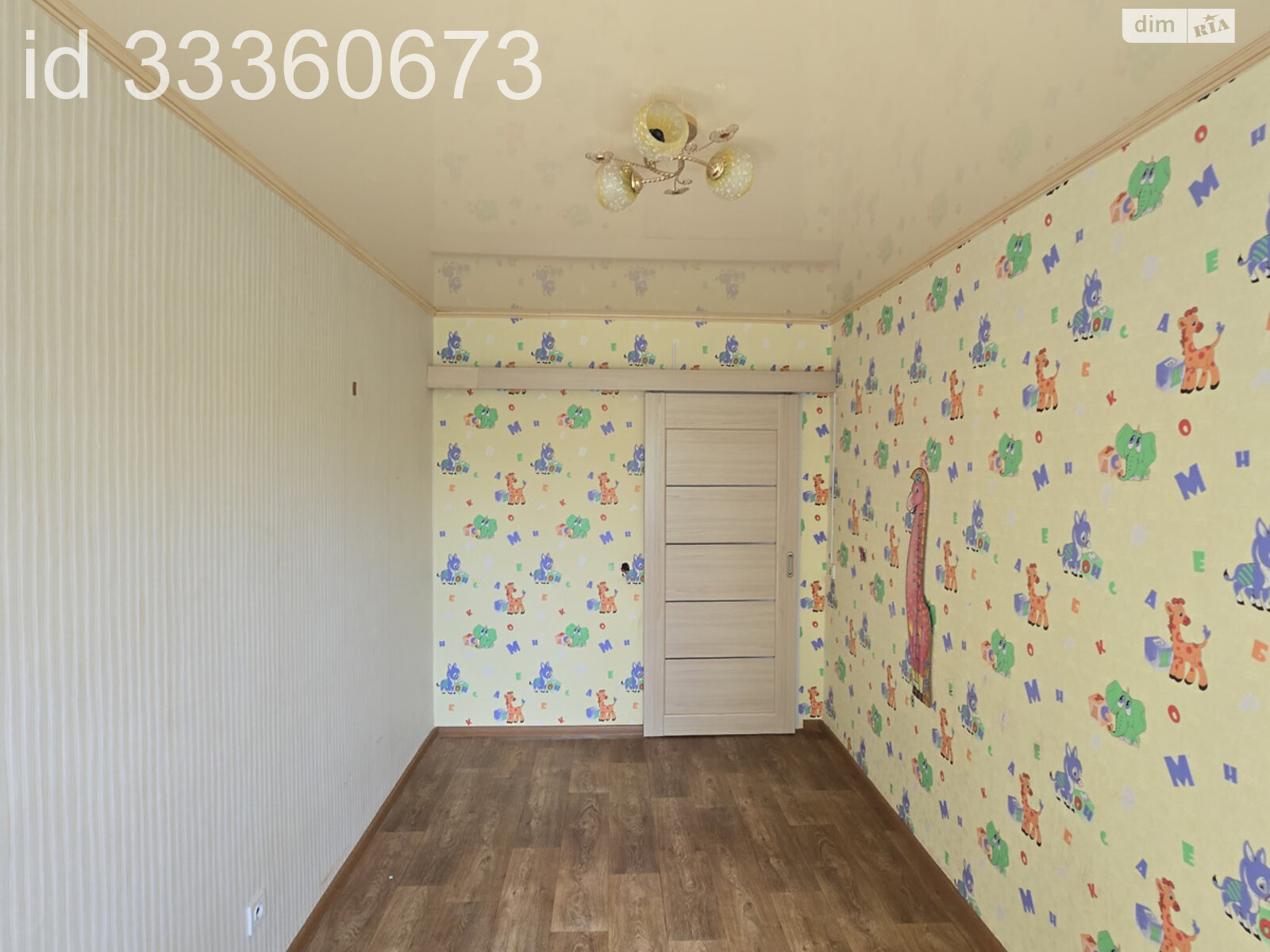 Продажа трехкомнатной квартиры в Кривом Роге, на ул. Дмитрия Войчишена 12, кв. 45, район Терновской фото 1