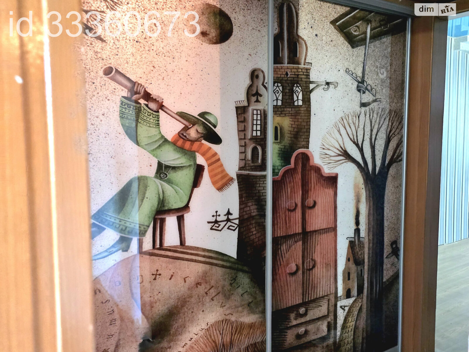 Продажа трехкомнатной квартиры в Кривом Роге, на ул. Дмитрия Войчишена 12, кв. 45, район Терновской фото 1