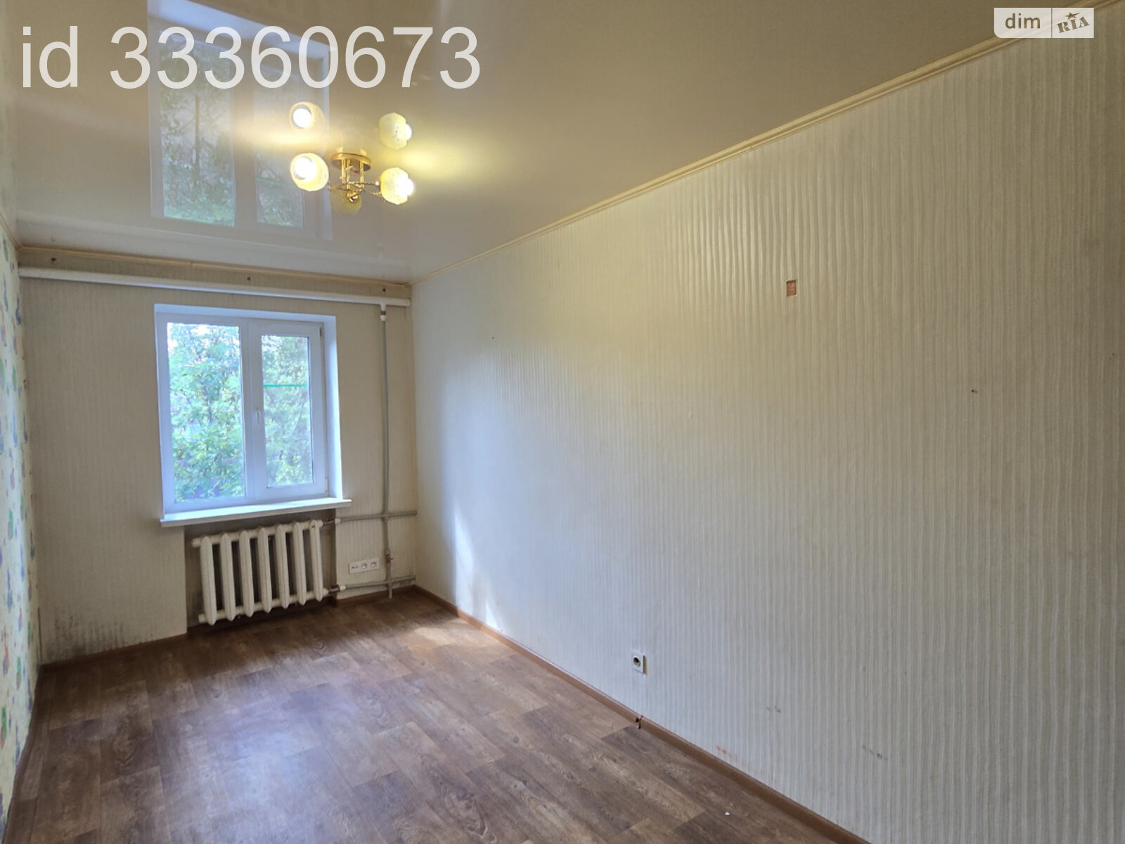 Продажа трехкомнатной квартиры в Кривом Роге, на ул. Дмитрия Войчишена 12, кв. 45, район Терновской фото 1