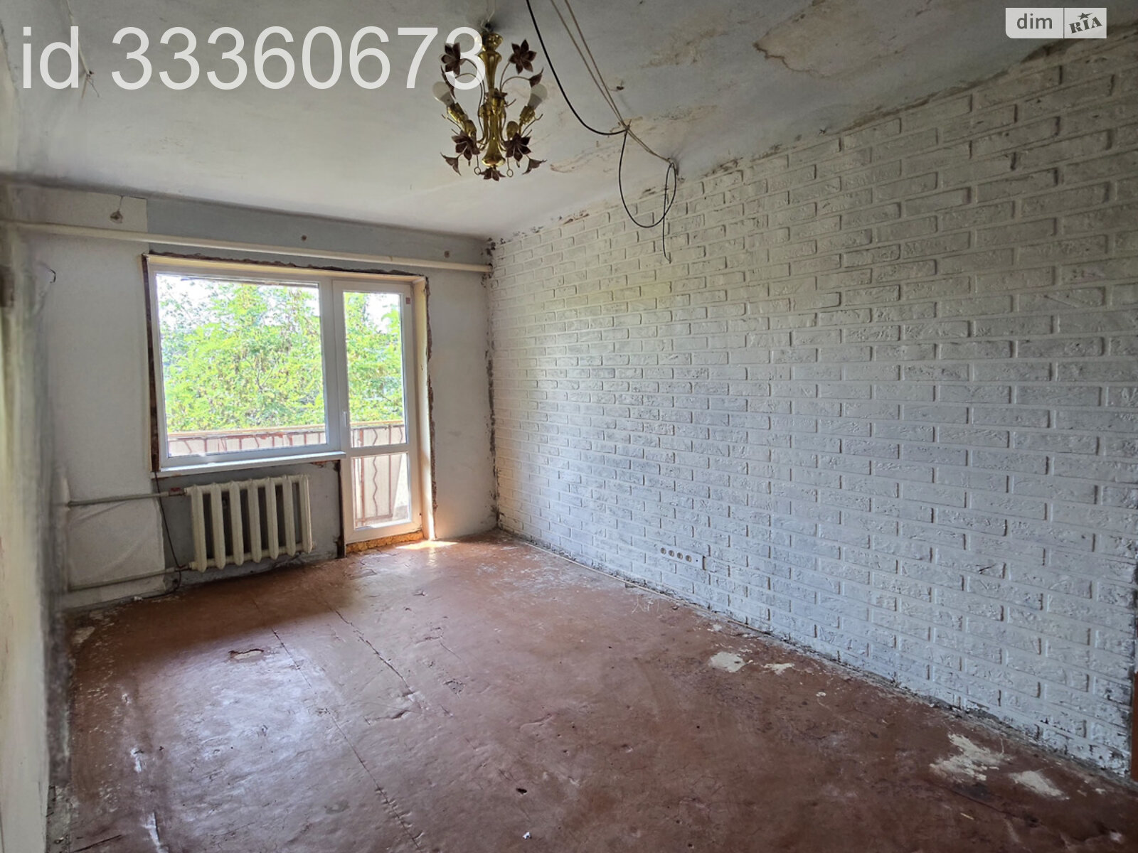 Продажа трехкомнатной квартиры в Кривом Роге, на ул. Дмитрия Войчишена 12, кв. 45, район Терновской фото 1