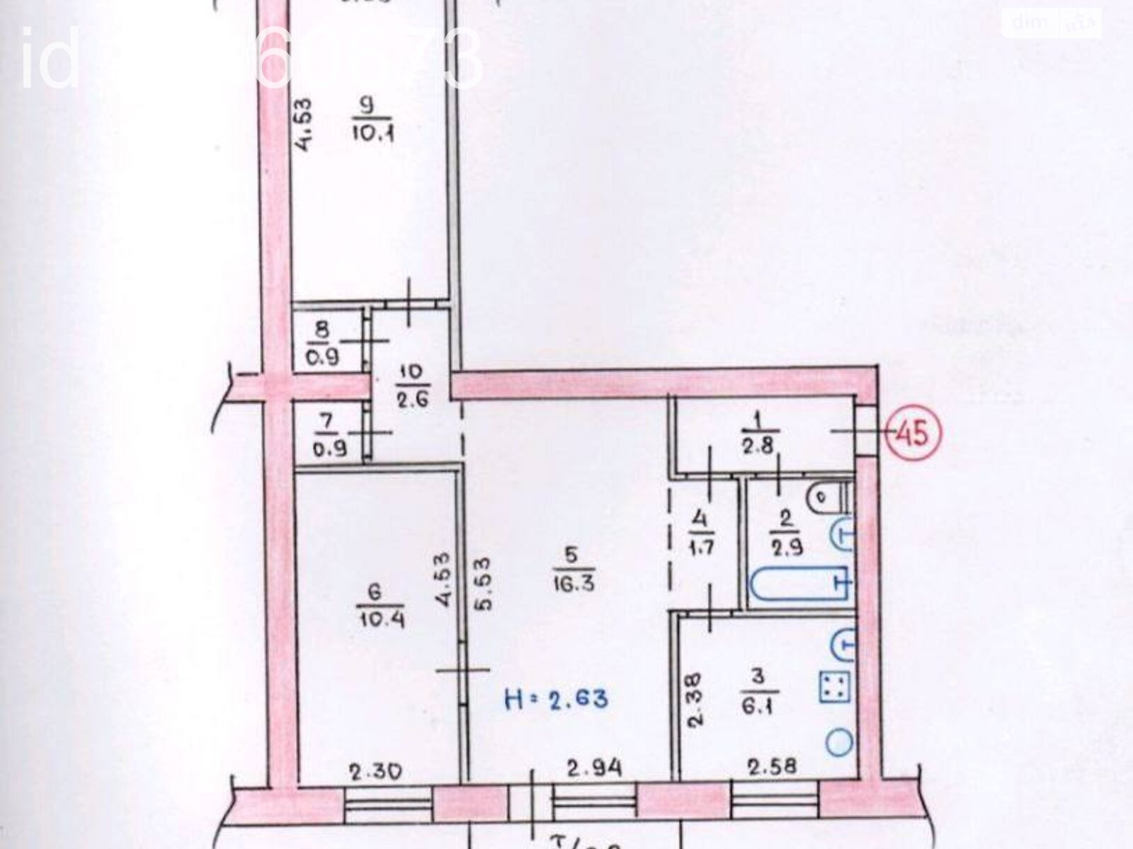 Продажа трехкомнатной квартиры в Кривом Роге, на ул. Дмитрия Войчишена 12, кв. 45, район Терновской фото 1