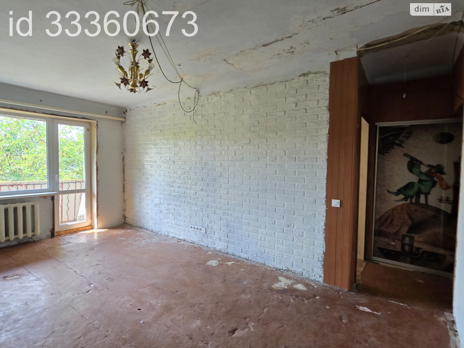 Продажа трехкомнатной квартиры в Кривом Роге, на ул. Дмитрия Войчишена 12, кв. 45, район Терновской фото 1