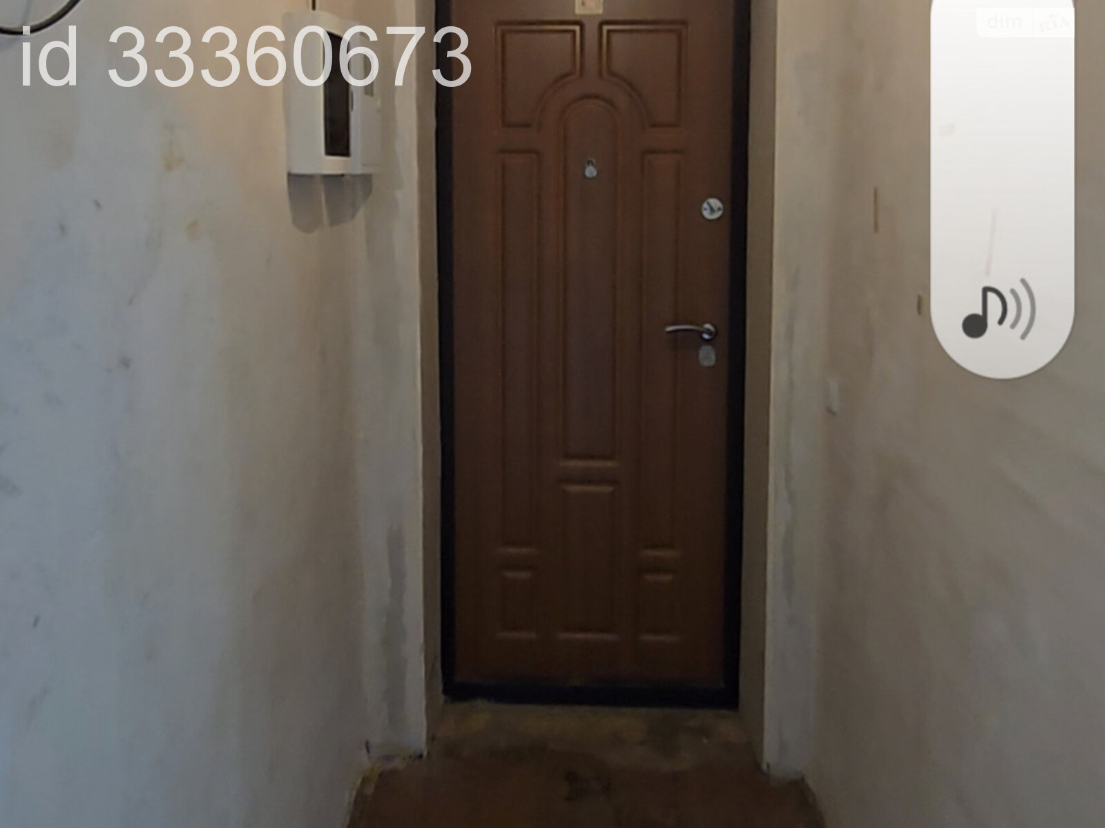 Продажа трехкомнатной квартиры в Кривом Роге, на ул. Дмитрия Войчишена 12, кв. 45, район Терновской фото 1