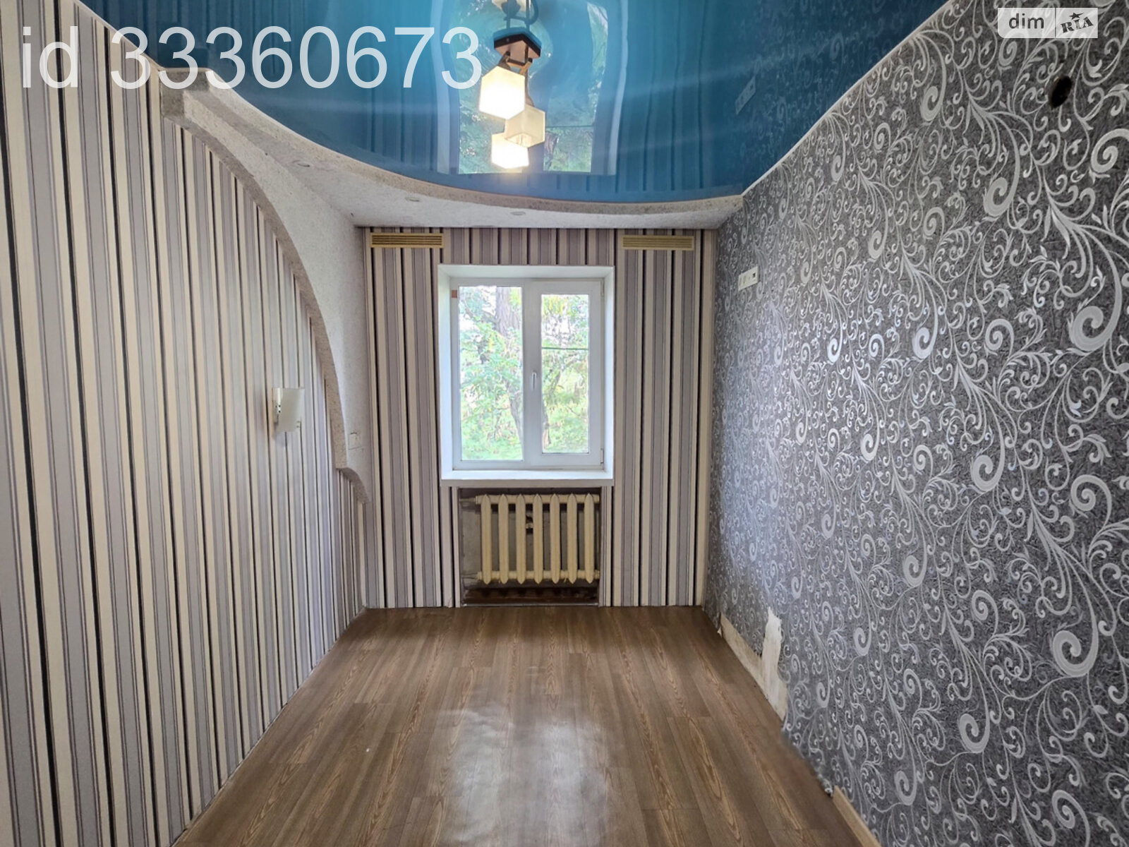 Продажа трехкомнатной квартиры в Кривом Роге, на ул. Дмитрия Войчишена 12, кв. 45, район Терновской фото 1