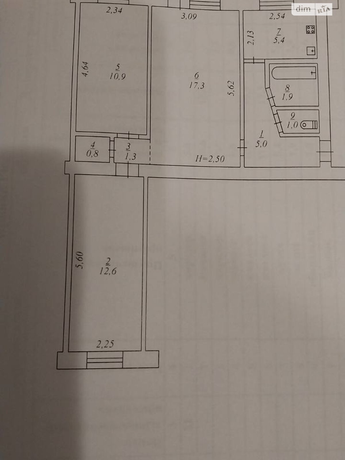 Продаж трикімнатної квартири в Кривому Розі, на вул. Грицевця 2, район Тернівський фото 1