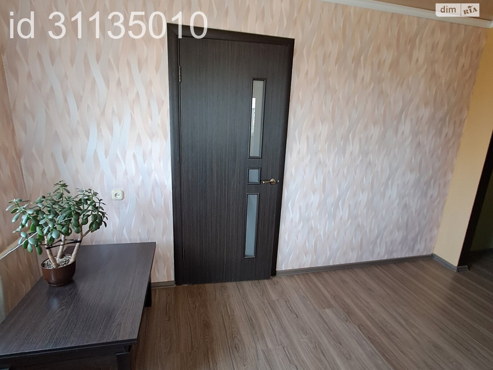 Продажа трехкомнатной квартиры в Кривом Роге, на ул. Косыгина, район Терновской фото 1