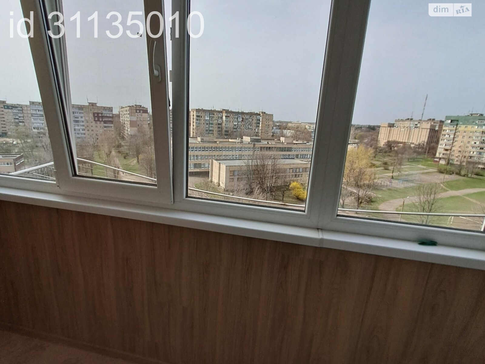 Продажа трехкомнатной квартиры в Кривом Роге, на ул. Косыгина, район Терновской фото 1