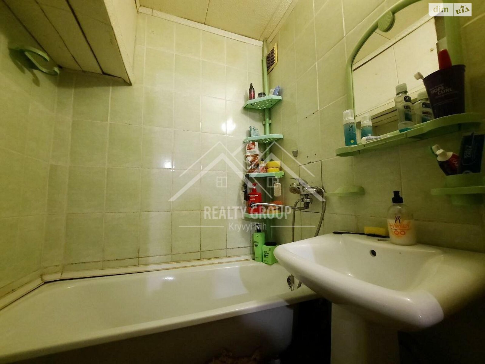Продажа трехкомнатной квартиры в Кривом Роге, на ул. Косыгина 15, район Терновской фото 1 Продажа трехкомнатной квартиры в Кривом Роге, на ул. Косыгина 15, район Терновской фото 1