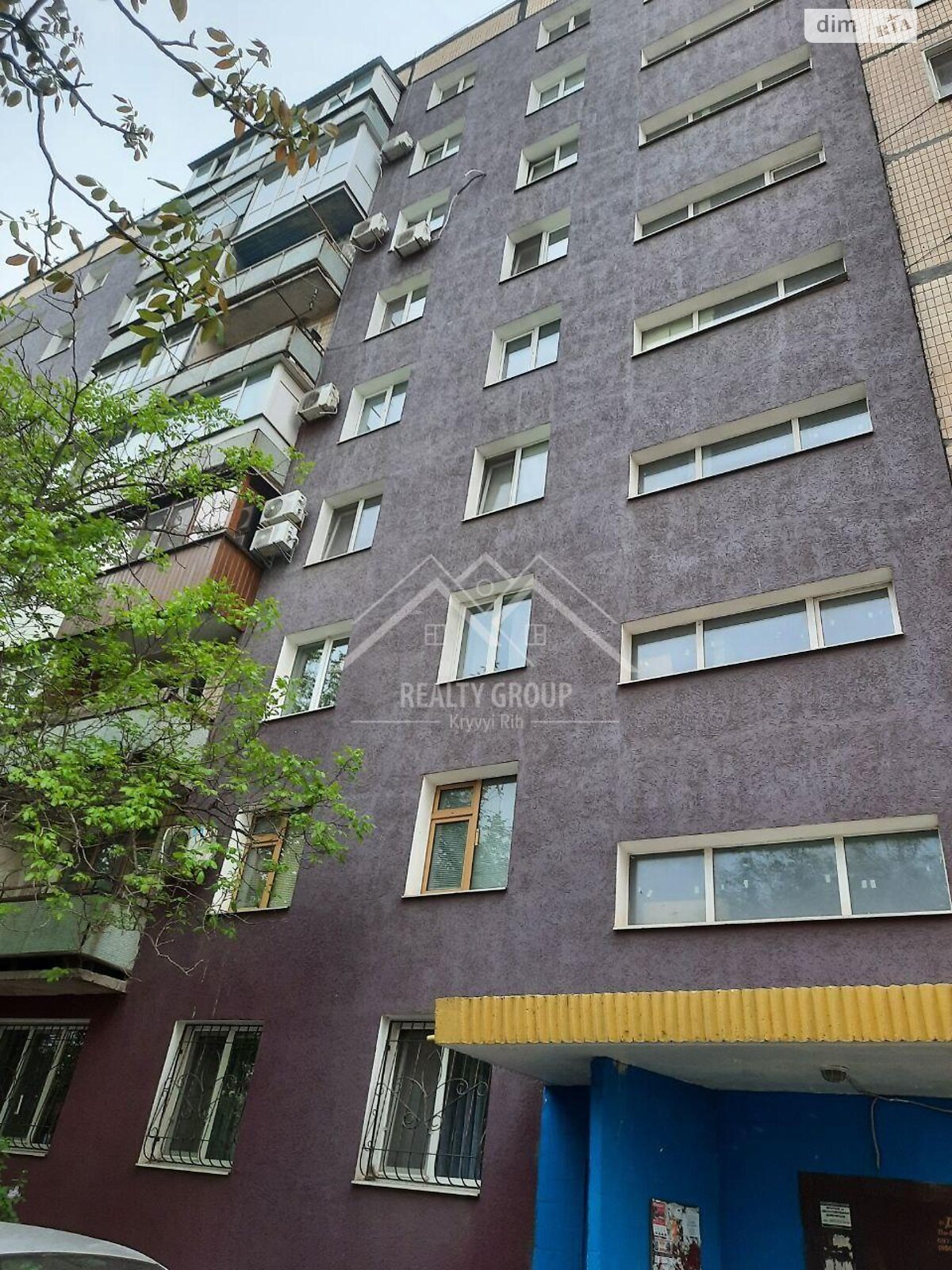 Продажа трехкомнатной квартиры в Кривом Роге, на ул. Косыгина 15, район Терновской фото 1 Продажа трехкомнатной квартиры в Кривом Роге, на ул. Косыгина 15, район Терновской фото 1