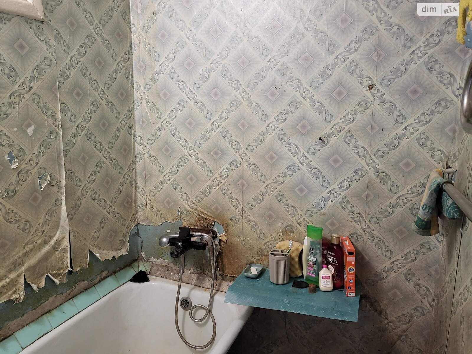 Продажа двухкомнатной квартиры в Кривом Роге, на ул. Маршака 20, район Терновской фото 1 Продажа двухкомнатной квартиры в Кривом Роге, на ул. Маршака 20, район Терновской фото 1