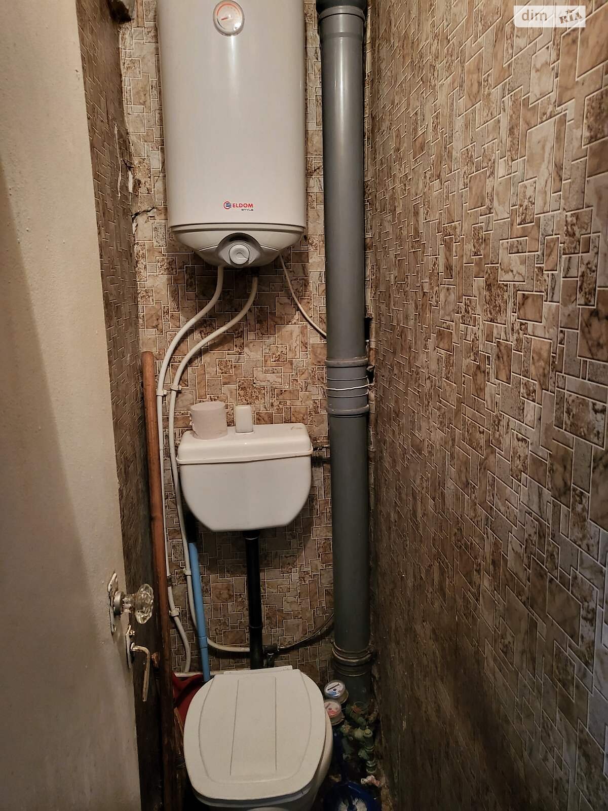 Продажа двухкомнатной квартиры в Кривом Роге, на ул. Маршака 20, район Терновской фото 1 Продажа двухкомнатной квартиры в Кривом Роге, на ул. Маршака 20, район Терновской фото 1