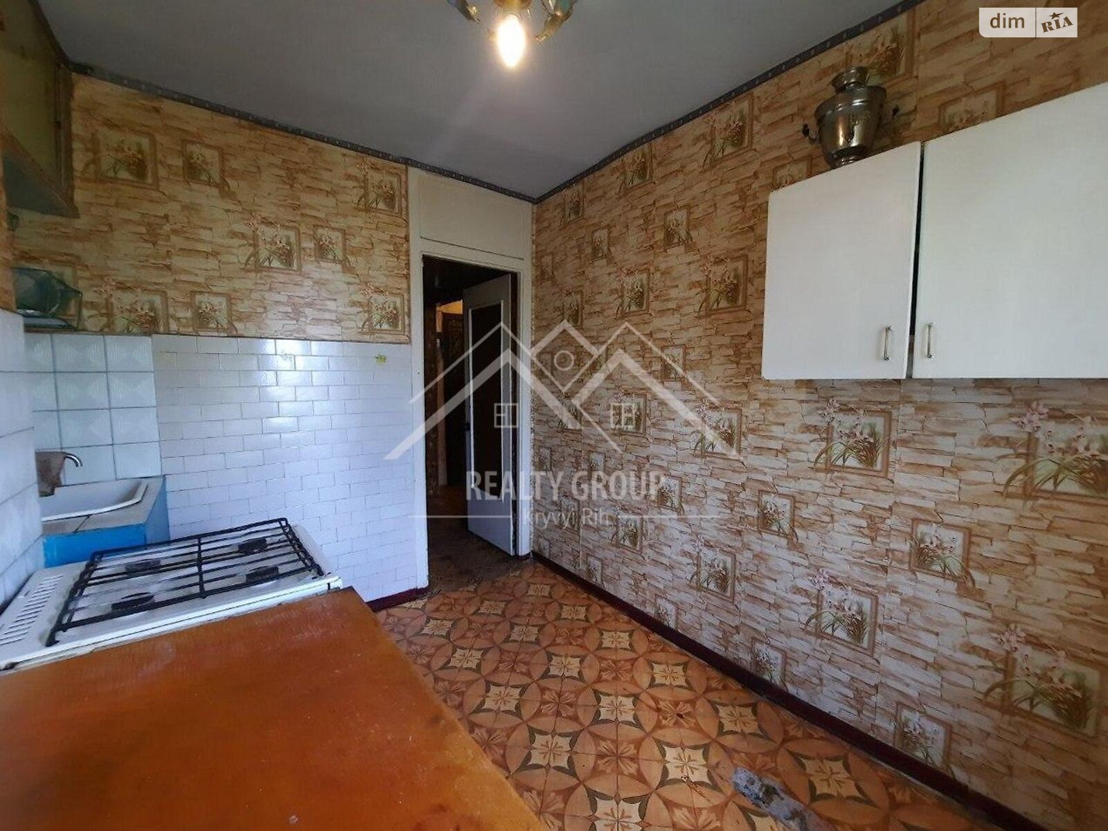 Продажа двухкомнатной квартиры в Кривом Роге, на ул. Маршака 4, район Терновской фото 1 Продажа двухкомнатной квартиры в Кривом Роге, на ул. Маршака 4, район Терновской фото 1
