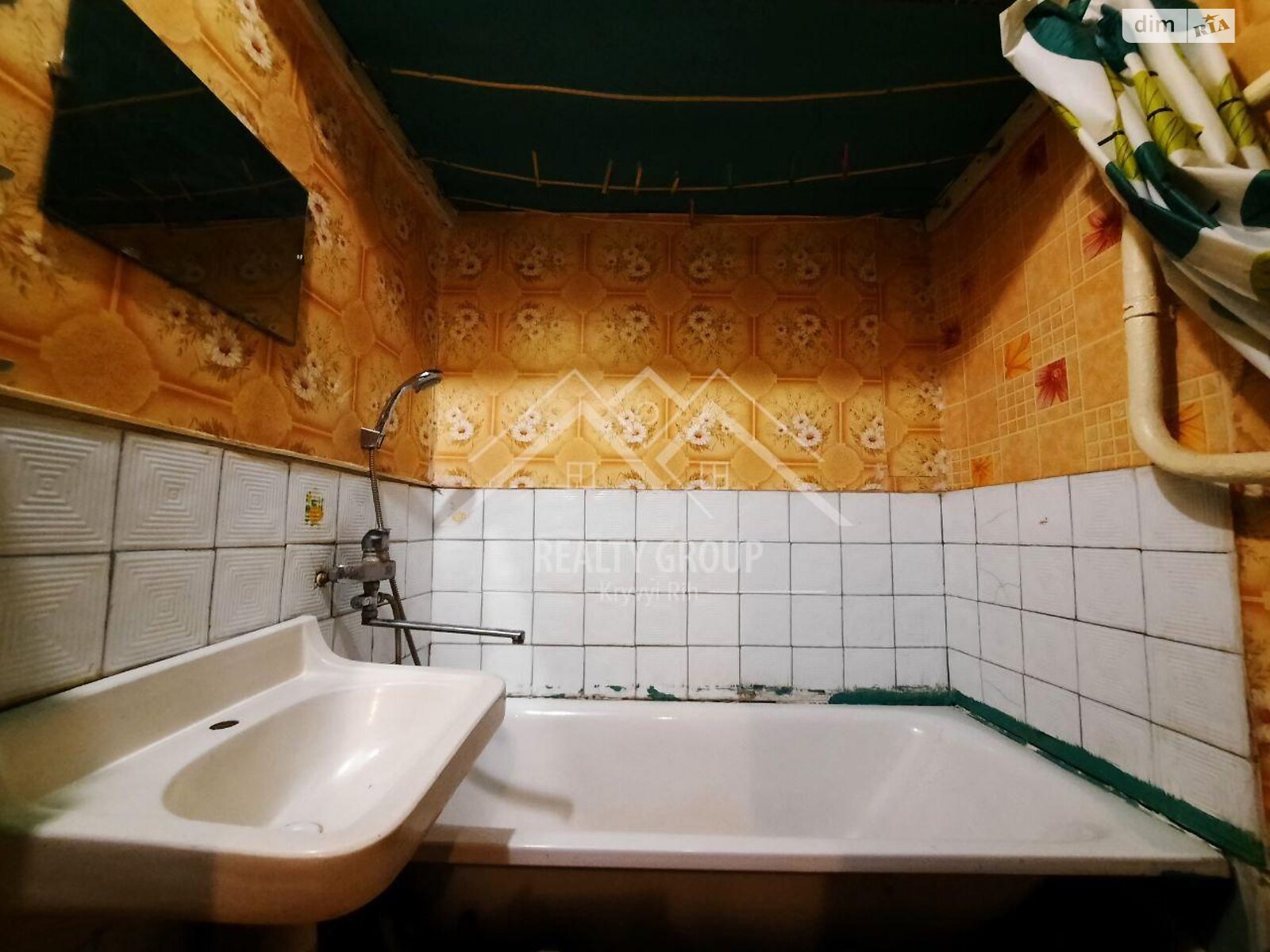 Продажа двухкомнатной квартиры в Кривом Роге, на ул. Маршака 4, район Терновской фото 1 Продажа двухкомнатной квартиры в Кривом Роге, на ул. Маршака 4, район Терновской фото 1