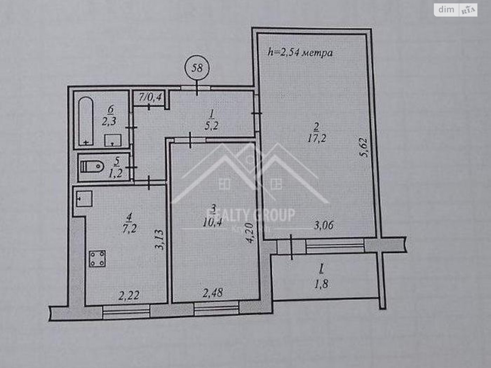 Продажа двухкомнатной квартиры в Кривом Роге, на ул. Маршака 4, район Терновской фото 1 Продажа двухкомнатной квартиры в Кривом Роге, на ул. Маршака 4, район Терновской фото 1