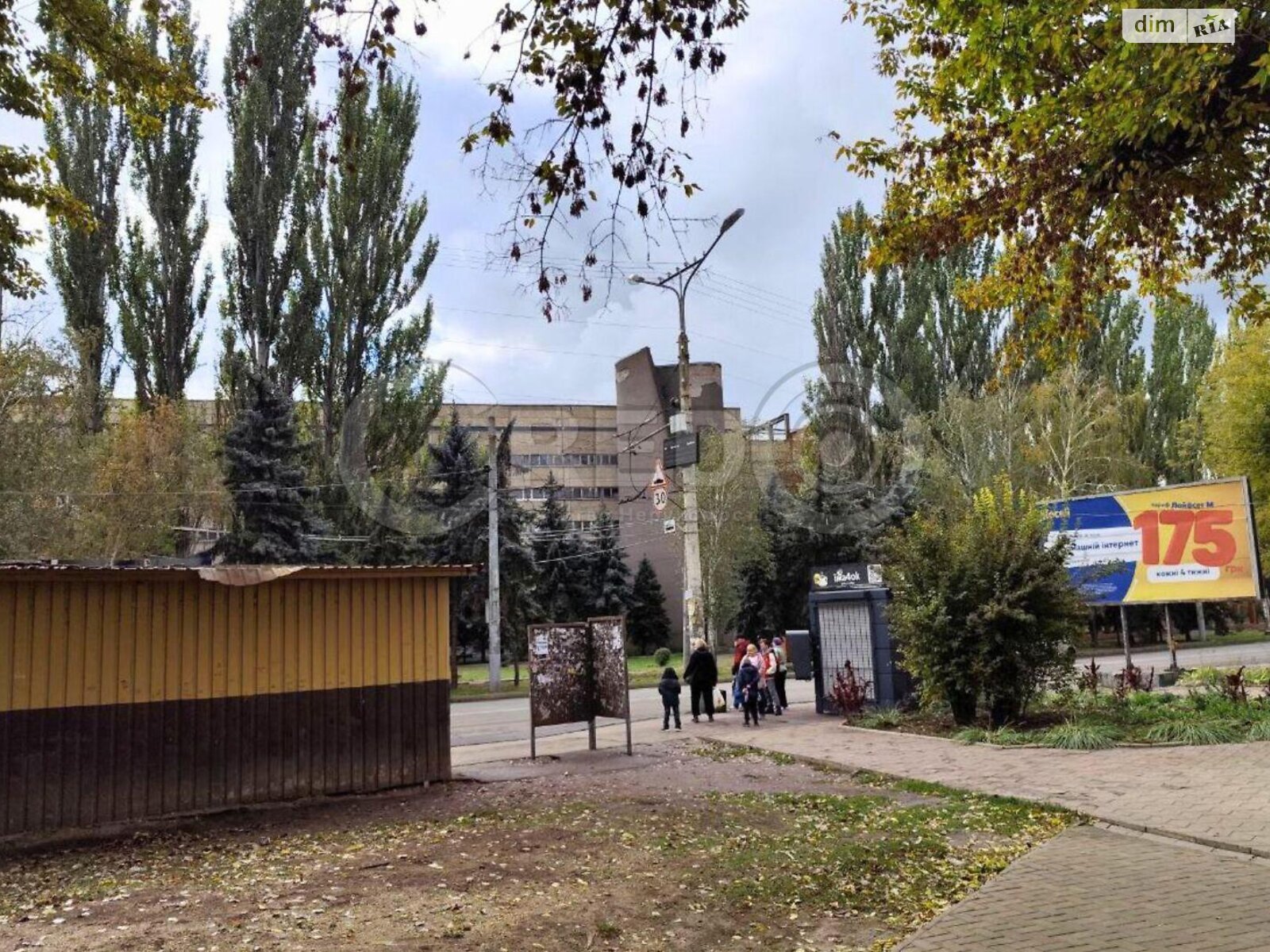 Продажа трехкомнатной квартиры в Кривом Роге, на ул. Маршака 6, район Терновской фото 1