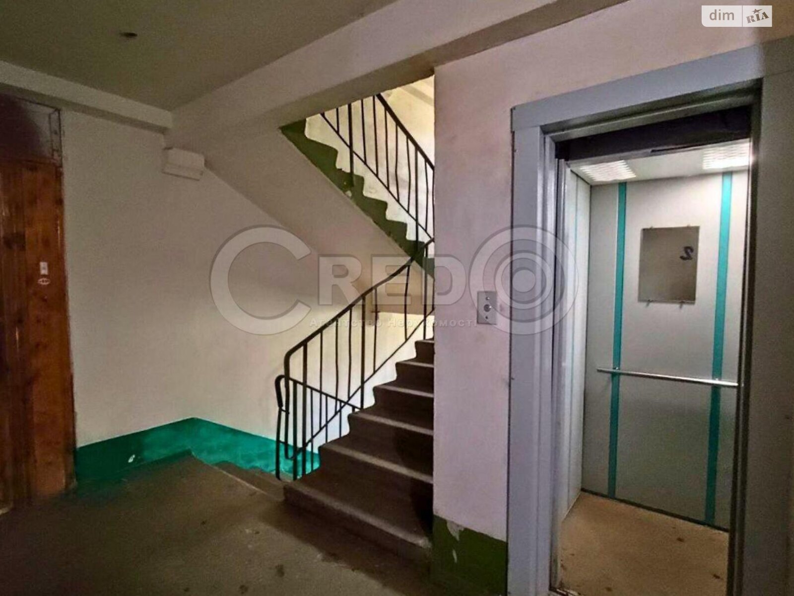Продажа трехкомнатной квартиры в Кривом Роге, на ул. Маршака 6, район Терновской фото 1