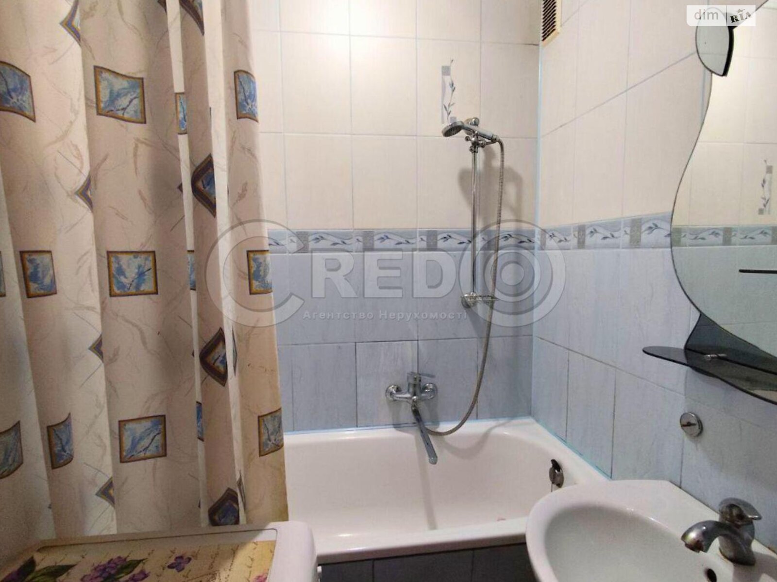 Продажа трехкомнатной квартиры в Кривом Роге, на ул. Маршака 6, район Терновской фото 1