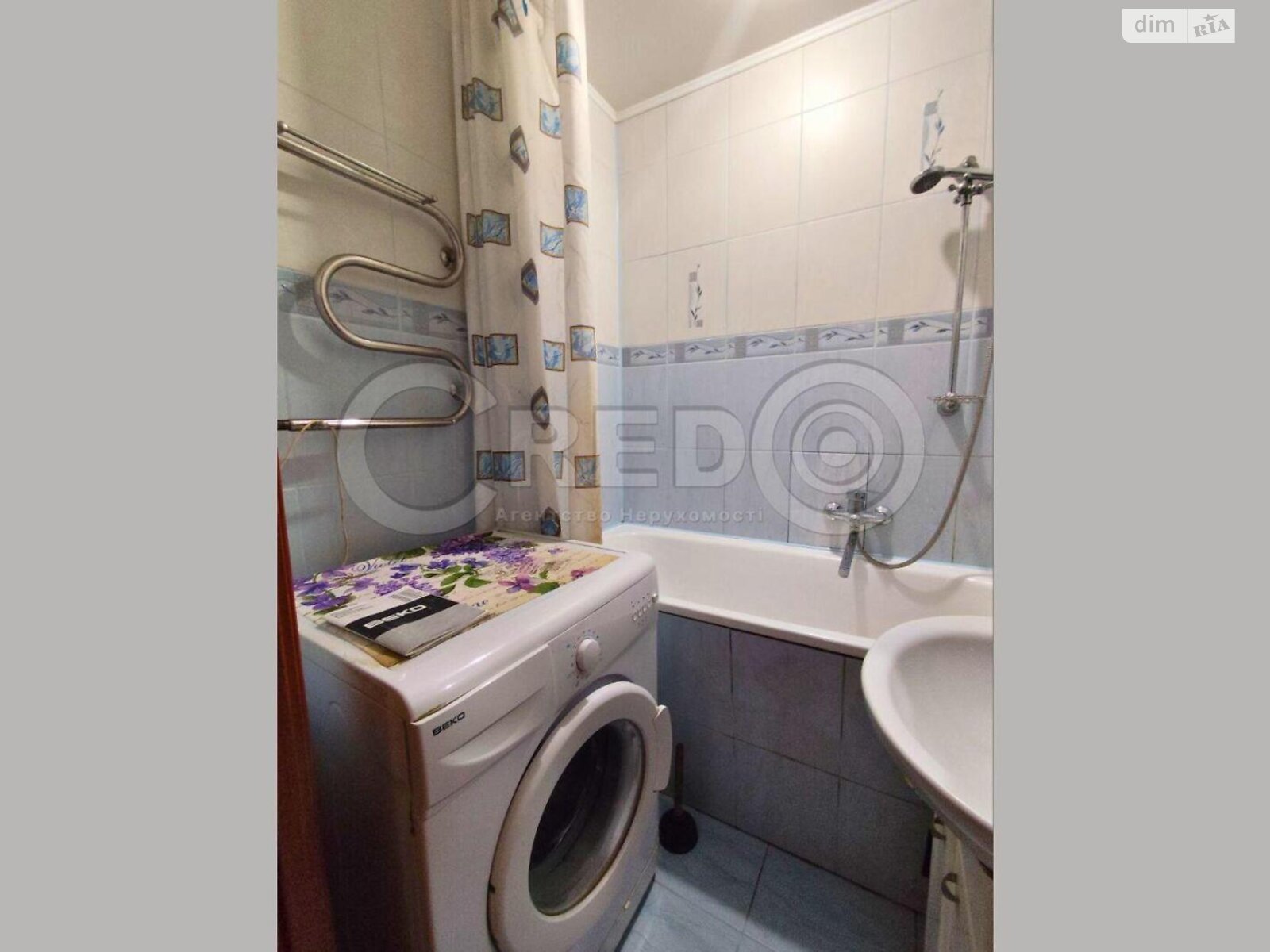 Продажа трехкомнатной квартиры в Кривом Роге, на ул. Маршака 6, район Терновской фото 1