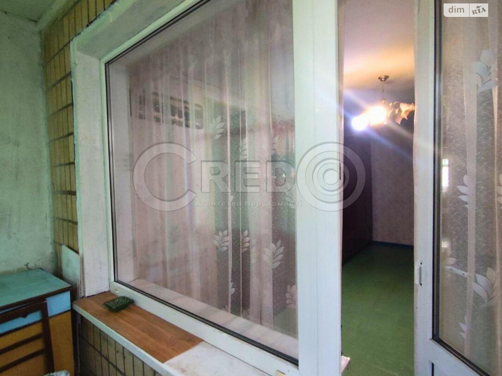 Продажа трехкомнатной квартиры в Кривом Роге, на ул. Маршака 6, район Терновской фото 1