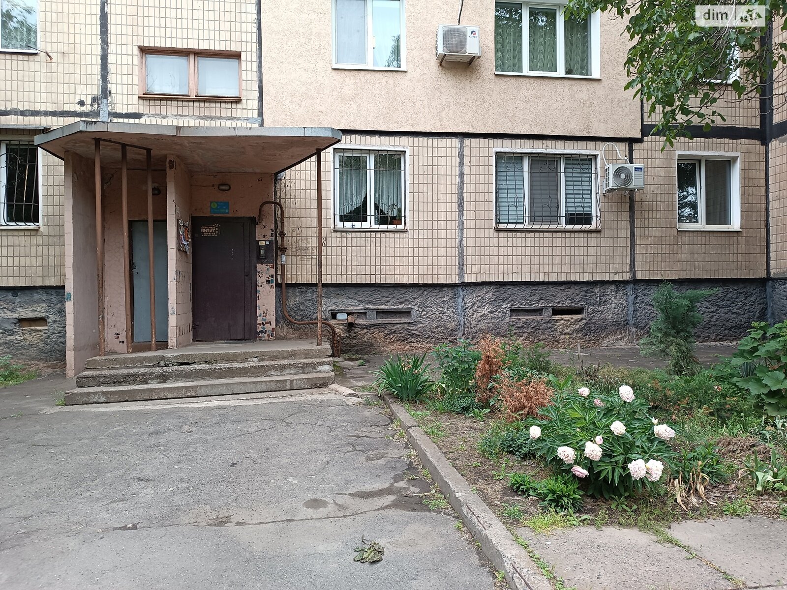 Продажа трехкомнатной квартиры в Кривом Роге, на ул. Щорса 42, район Терновской фото 1 Продажа трехкомнатной квартиры в Кривом Роге, на ул. Щорса 42, район Терновской фото 1