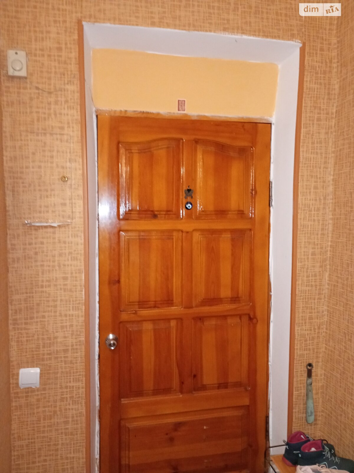 Продаж двокімнатної квартири в Кривому Розі, на вул. Сірка Івана, район Тернівський фото 1