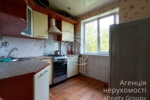 Продажа двухкомнатной квартиры в Кривом Роге, на ул. Сергея Колачевского 64, кв. 35, район Терновской фото 2