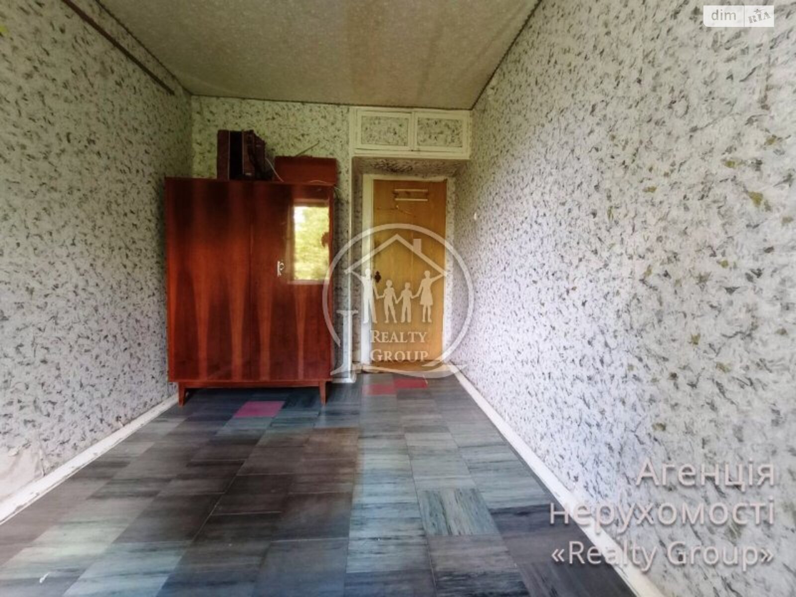 Продажа двухкомнатной квартиры в Кривом Роге, на ул. Сергея Колачевского 64, кв. 35, район Терновской фото 1