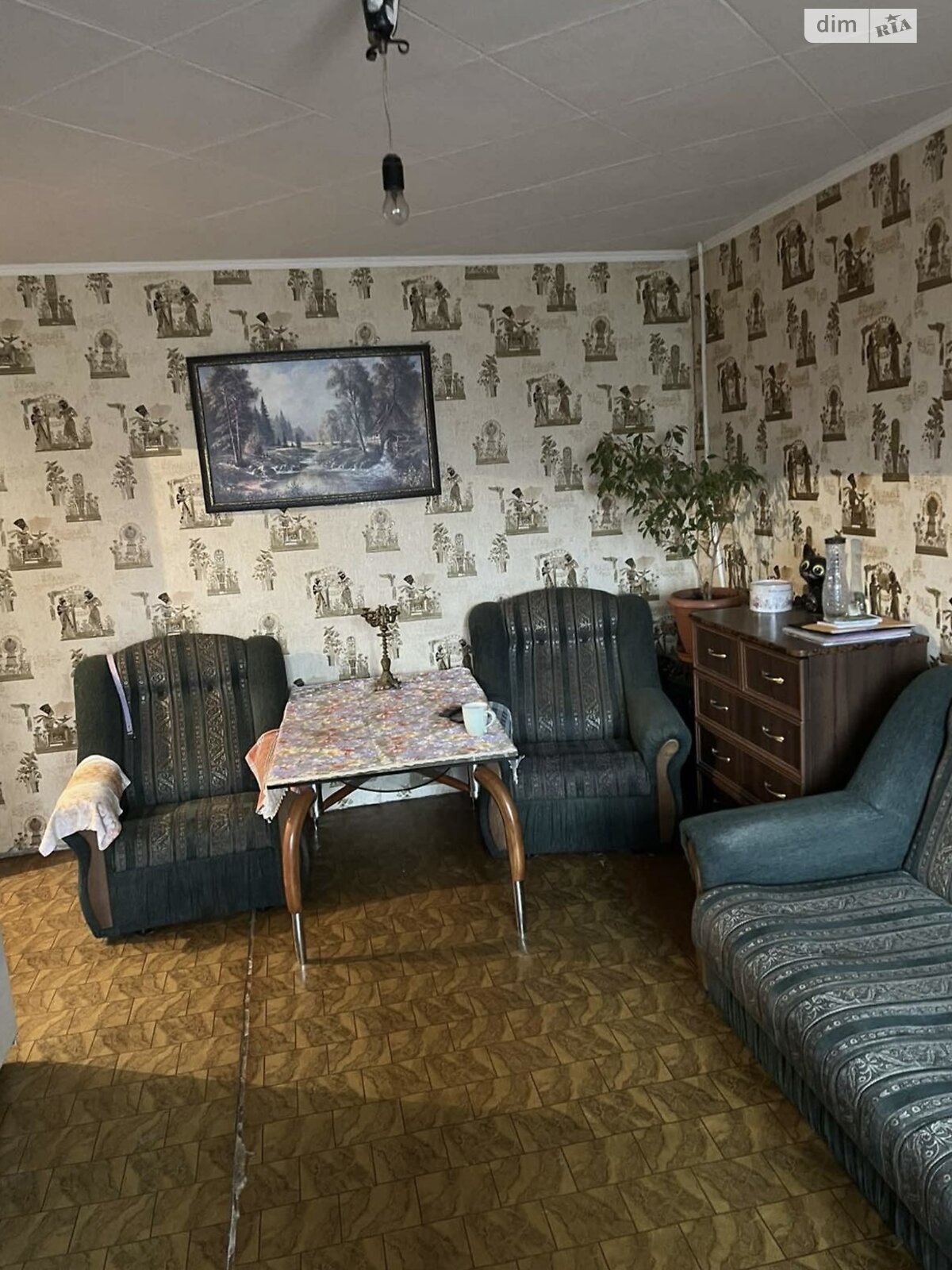 Продажа трехкомнатной квартиры в Кривом Роге, на ул. Сергея Колачевского 156, район Терновской фото 1