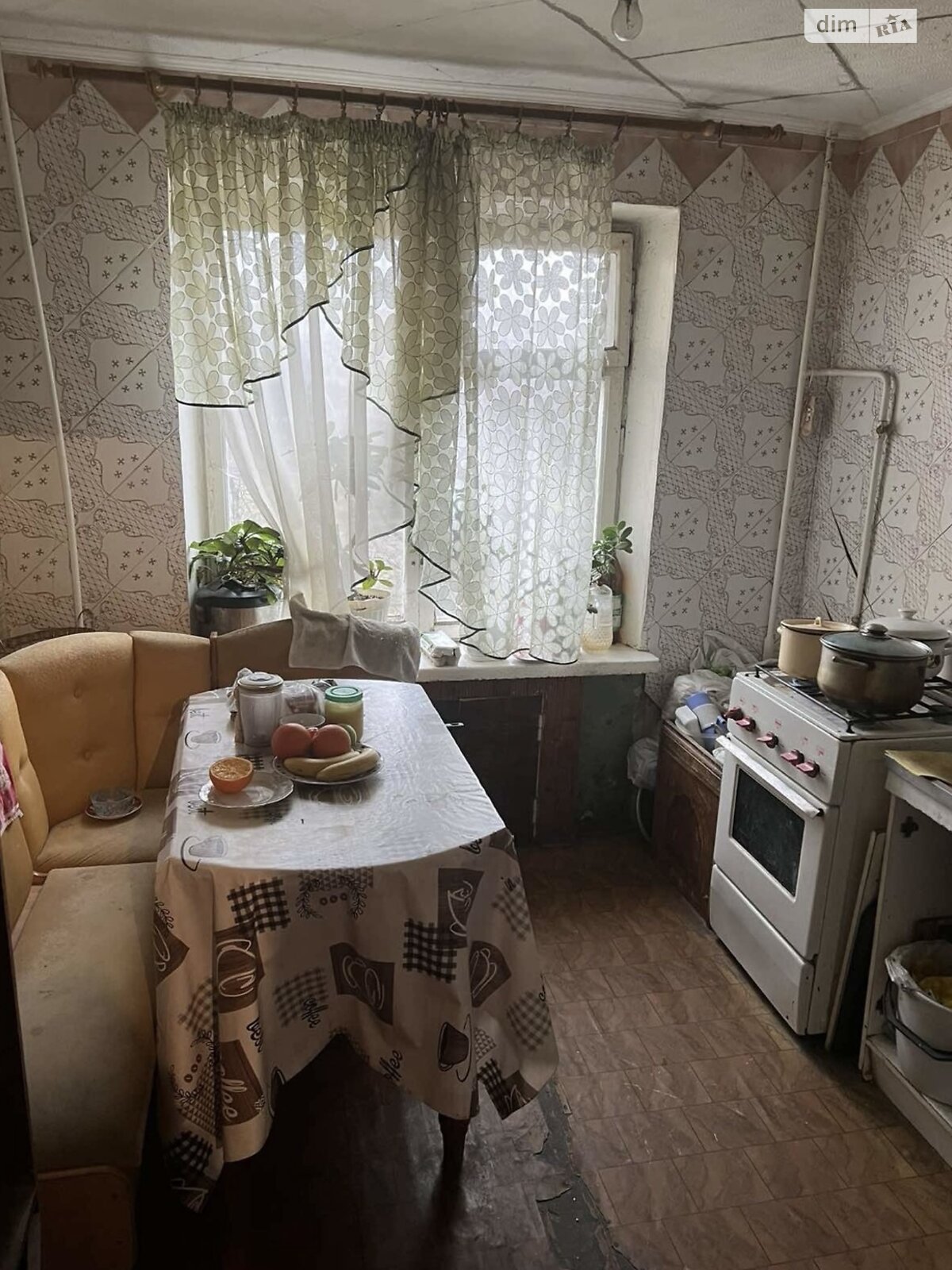 Продажа трехкомнатной квартиры в Кривом Роге, на ул. Сергея Колачевского 156, район Терновской фото 1