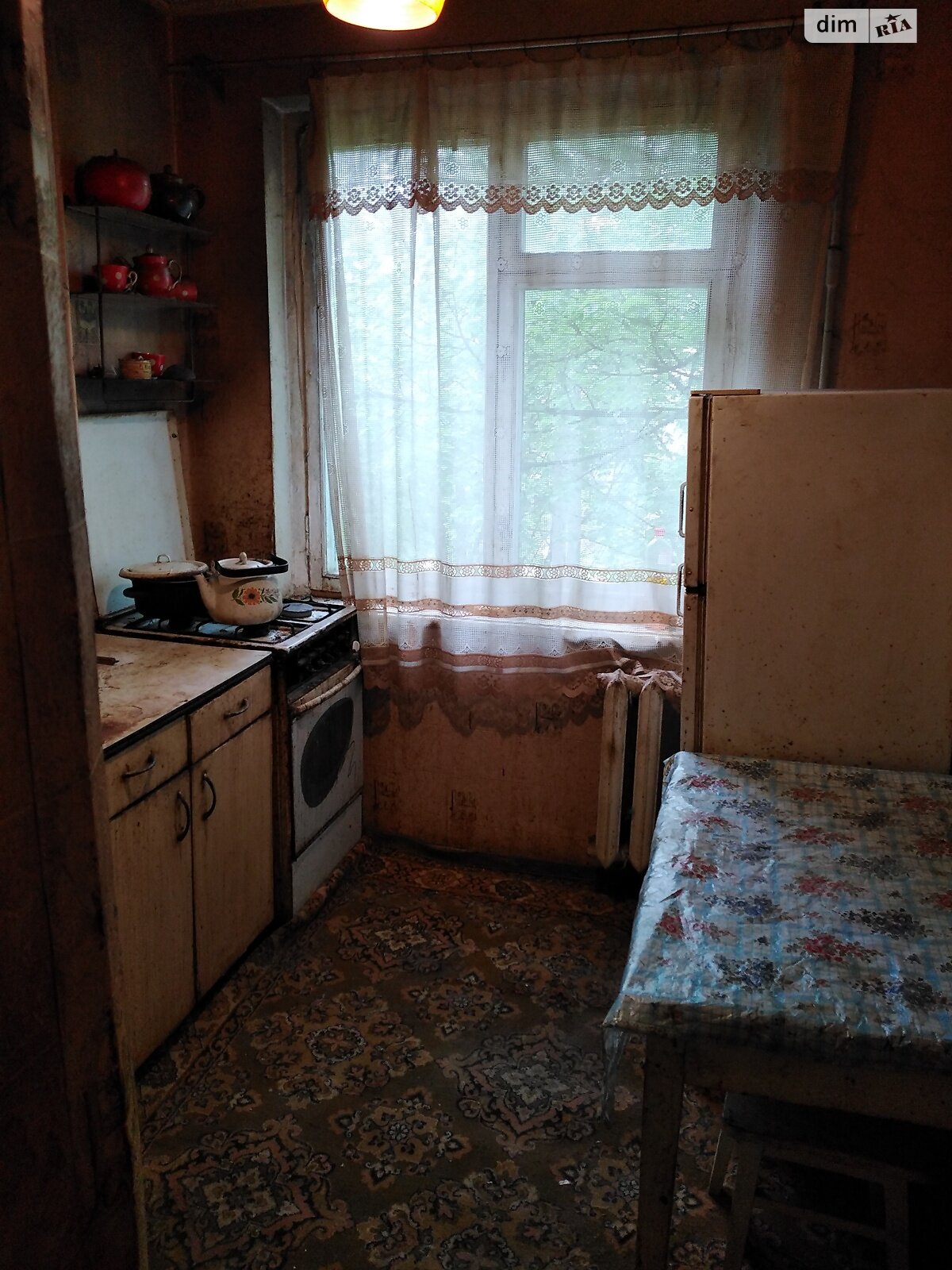 Продажа трехкомнатной квартиры в Кривом Роге, на ул. Сергея Колачевского, район Терновской фото 1