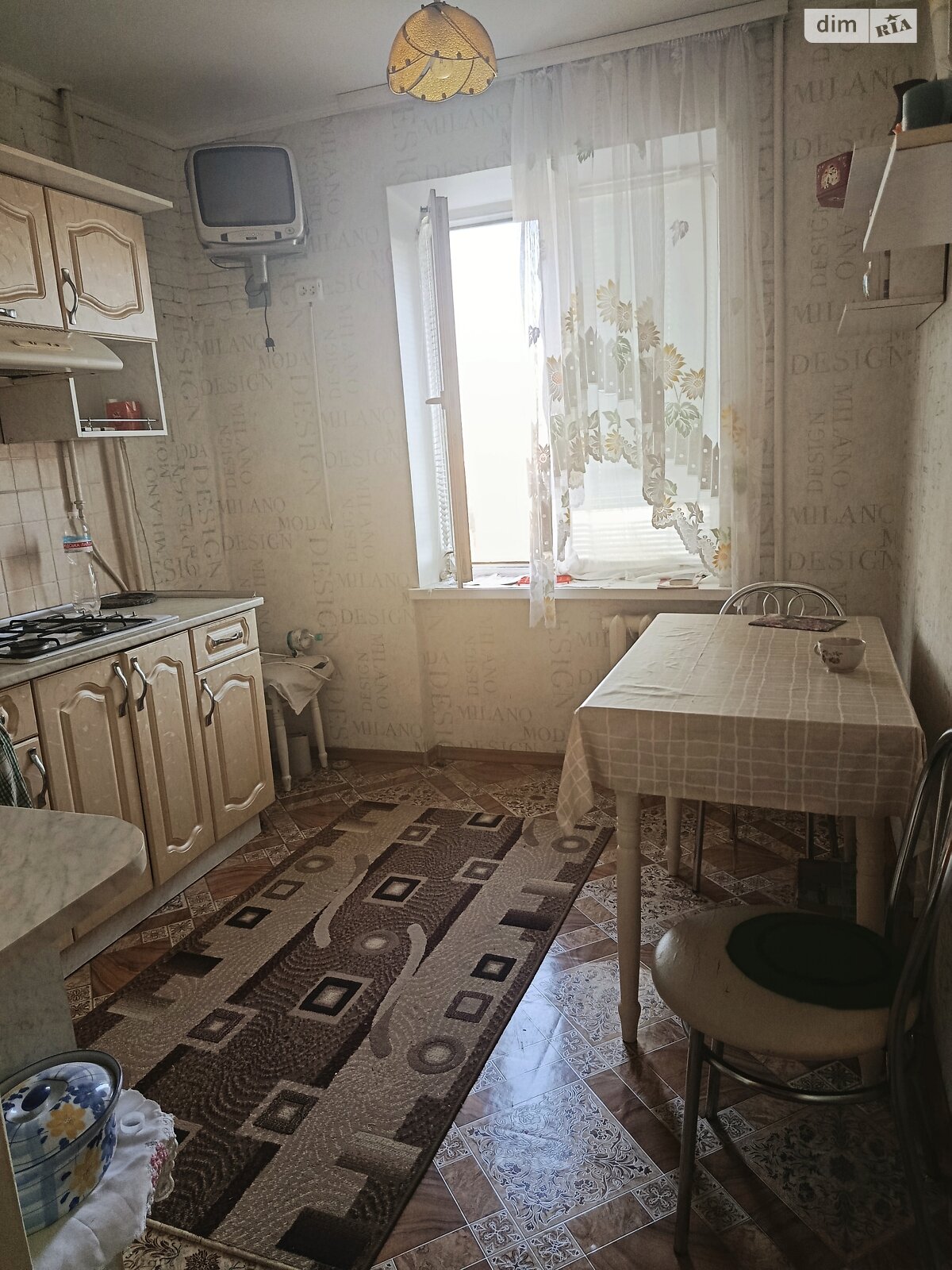 Продаж двокімнатної квартири в Кривому Розі, на вул. Сергія Колачевського 127, район Тернівський фото 1 Продаж двокімнатної квартири в Кривому Розі, на вул. Сергія Колачевського 127, район Тернівський фото 1