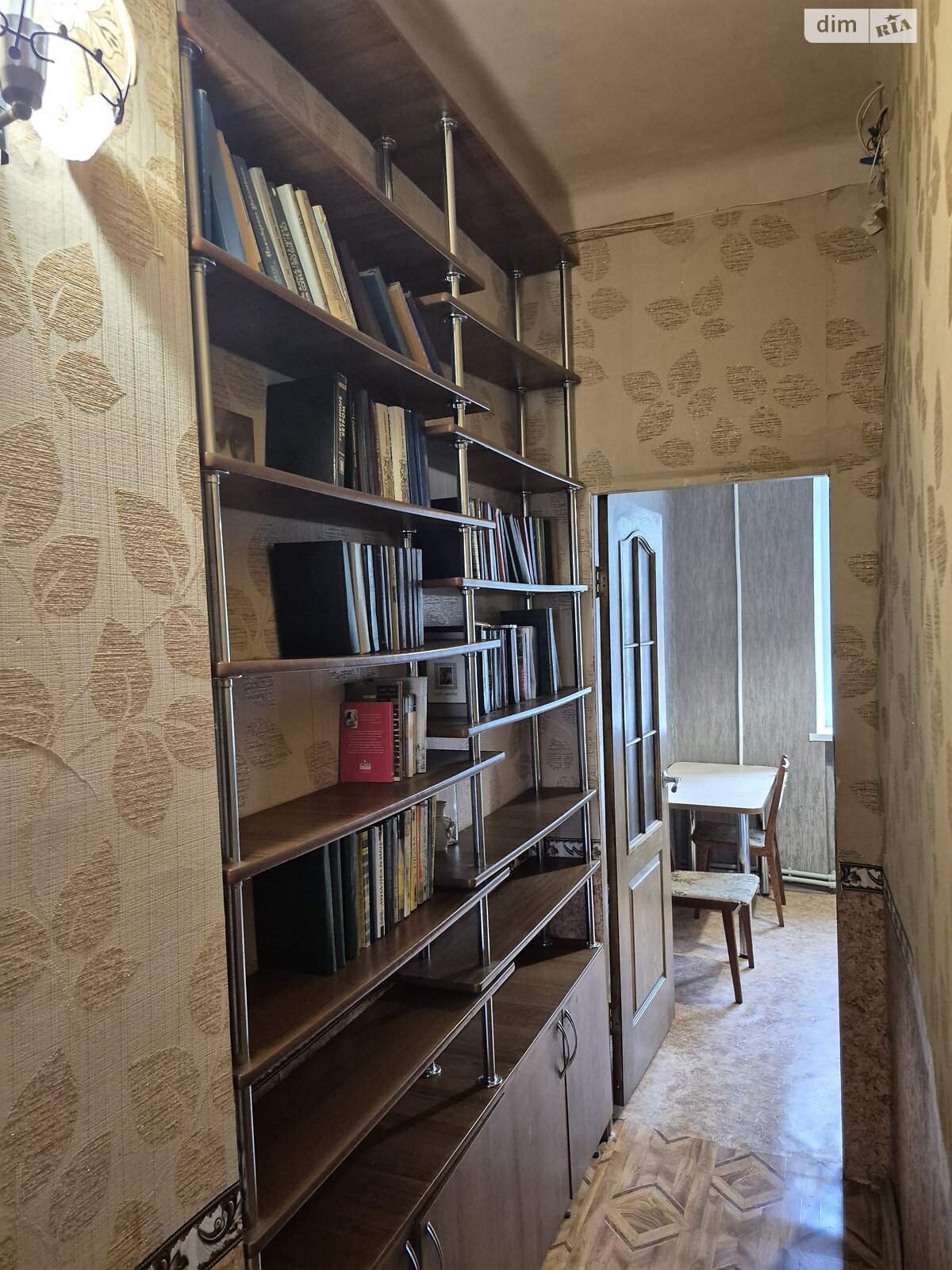 Продажа двухкомнатной квартиры в Кривом Роге, на ул. Сергея Колачевского 24, район Терновской фото 1