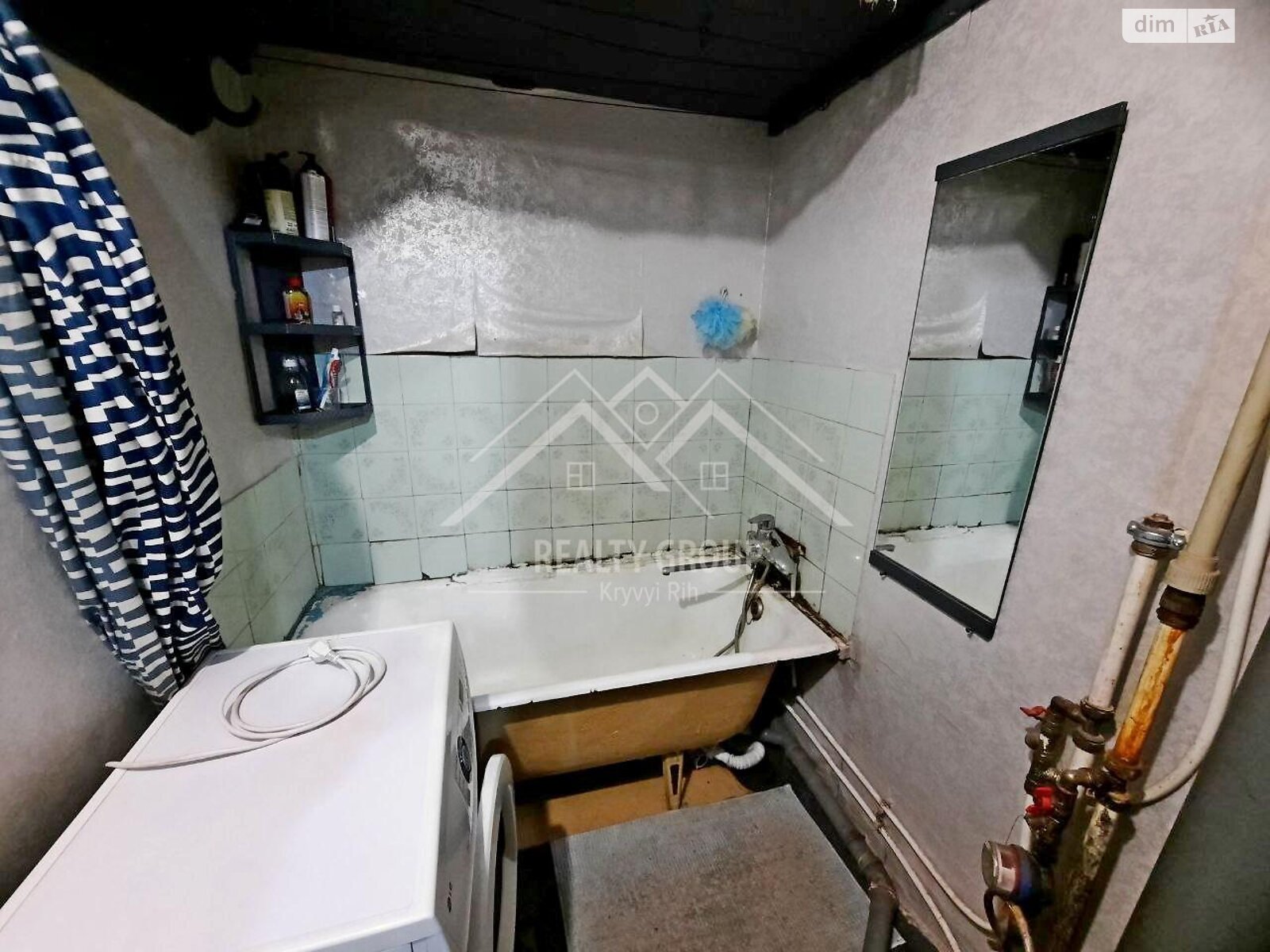 Продажа двухкомнатной квартиры в Кривом Роге, на ул. Сергея Колачевского 60, район Терновской фото 1