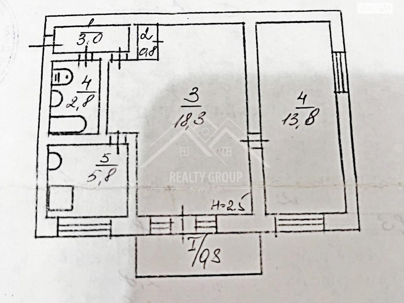 Продажа двухкомнатной квартиры в Кривом Роге, на ул. Сергея Колачевского 60, район Терновской фото 1