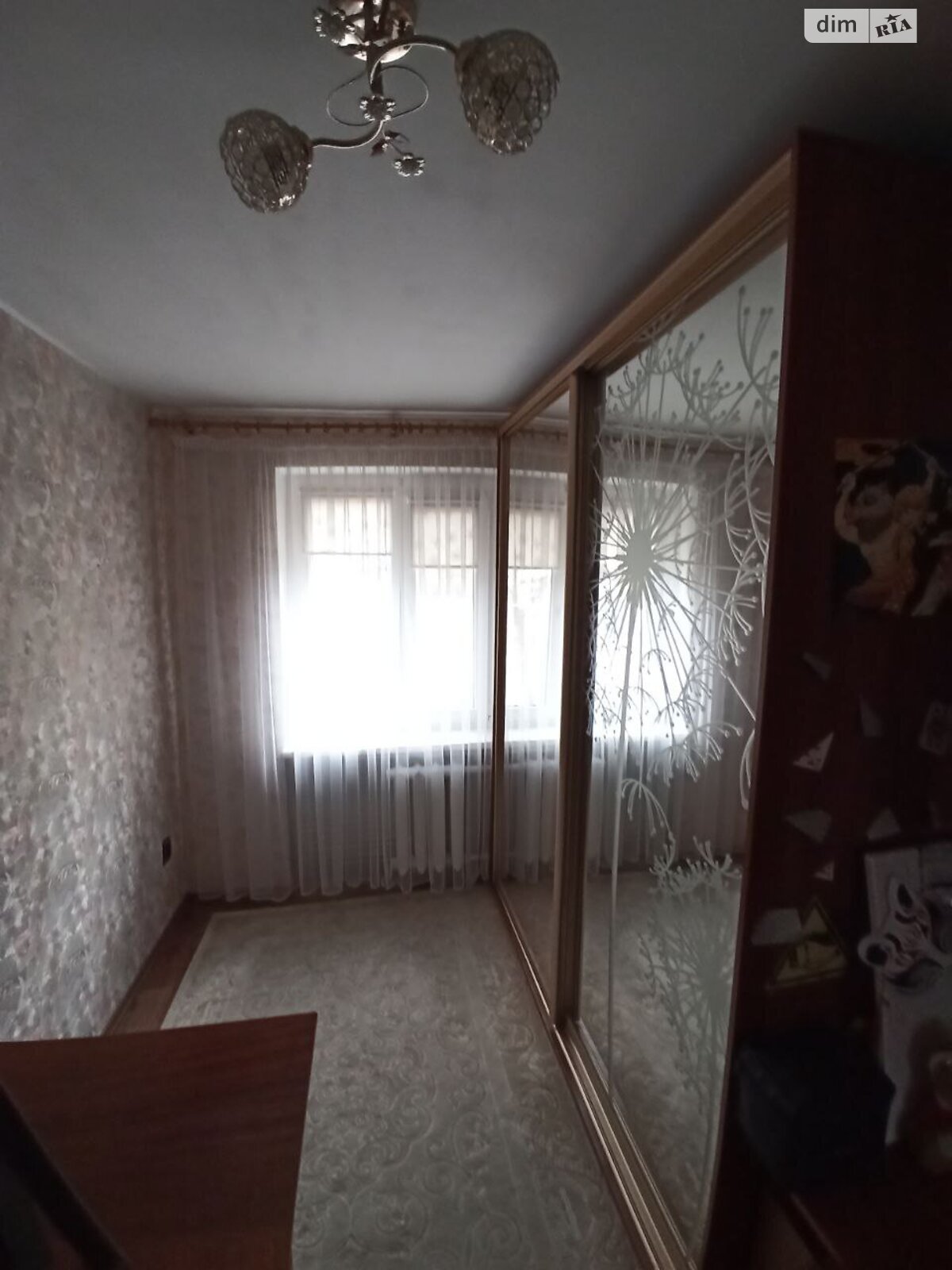 Продажа двухкомнатной квартиры в Кривом Роге, на ул. Симона Петлюры 10, район Терновской фото 1 Продажа двухкомнатной квартиры в Кривом Роге, на ул. Симона Петлюры 10, район Терновской фото 1