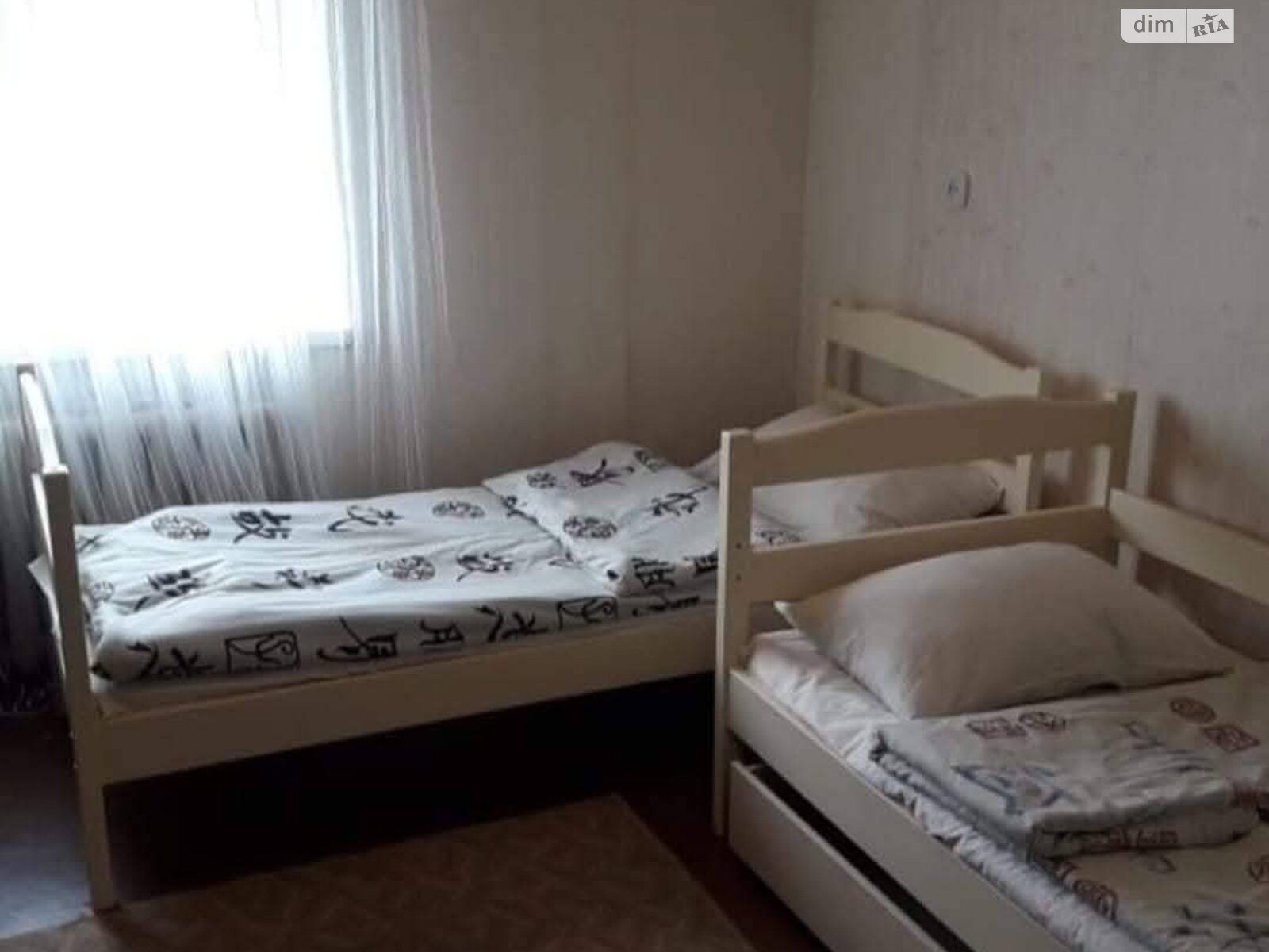 Продажа двухкомнатной квартиры в Кривом Роге, на ул. Симона Петлюры 4, район Терновской фото 1 Продажа двухкомнатной квартиры в Кривом Роге, на ул. Симона Петлюры 4, район Терновской фото 1