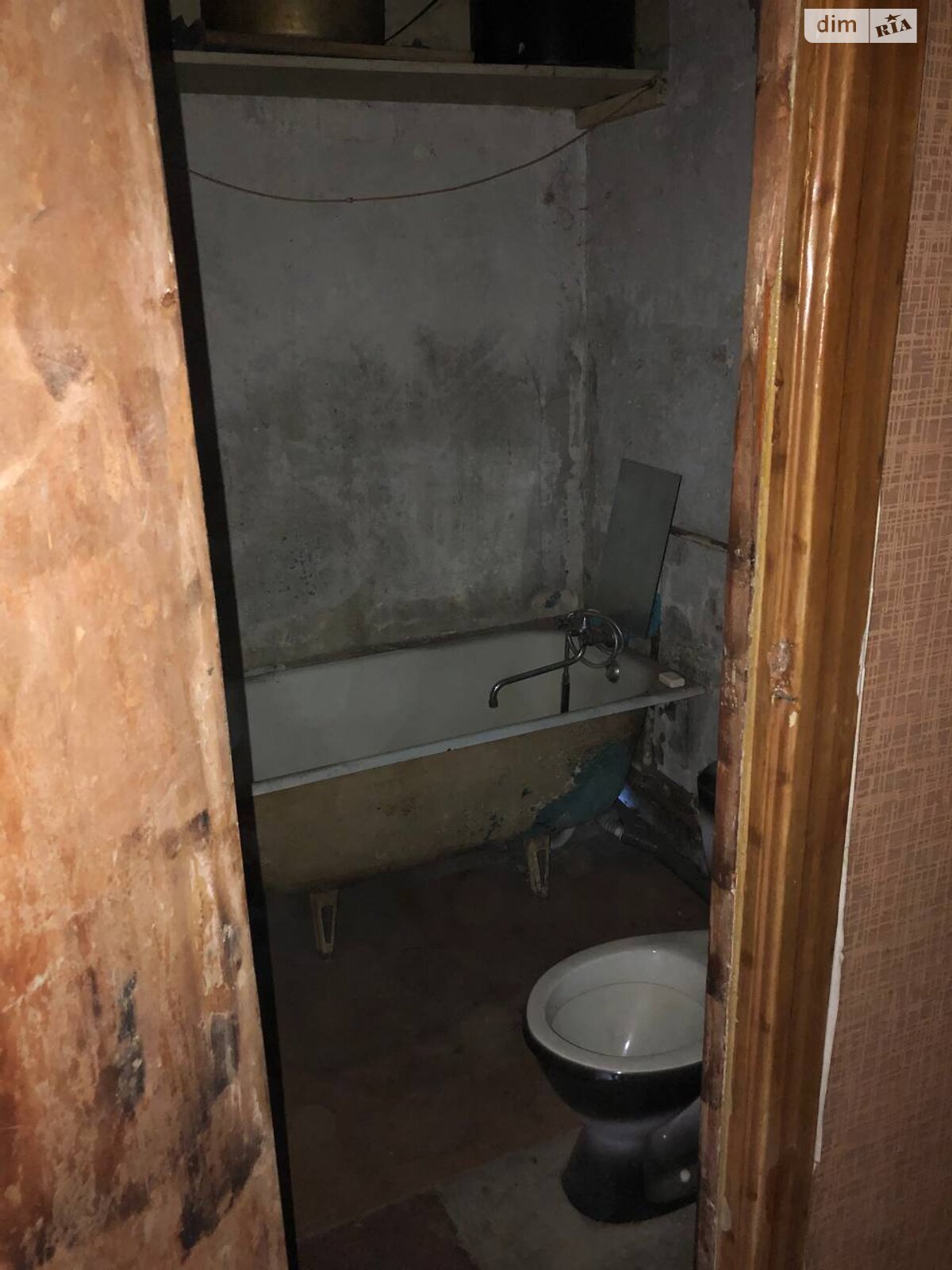 Продажа трехкомнатной квартиры в Кривом Роге, на ул. Владимира Терещенко, район Терновской фото 1 Продажа трехкомнатной квартиры в Кривом Роге, на ул. Владимира Терещенко, район Терновской фото 1