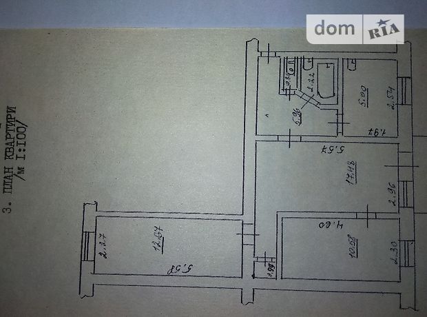 Продаж трикімнатної квартири в Кривому Розі на вул. Тесленка 22, фото 1 Продаж трикімнатної квартири в Кривому Розі на вул. Тесленка 22, фото 1
