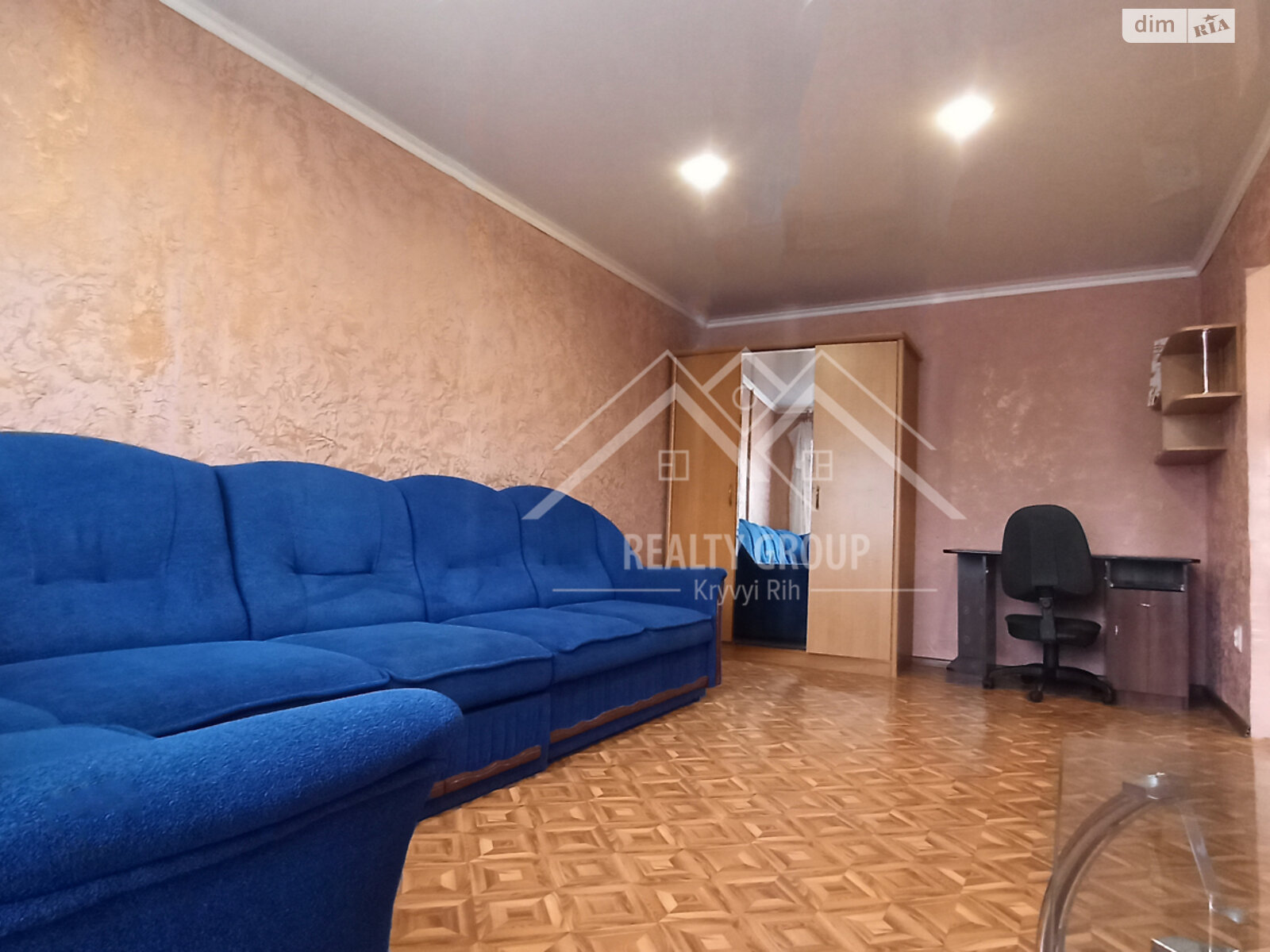 Продажа однокомнатной квартиры в Кривом Роге, на ул. Тесленко 21, фото 1