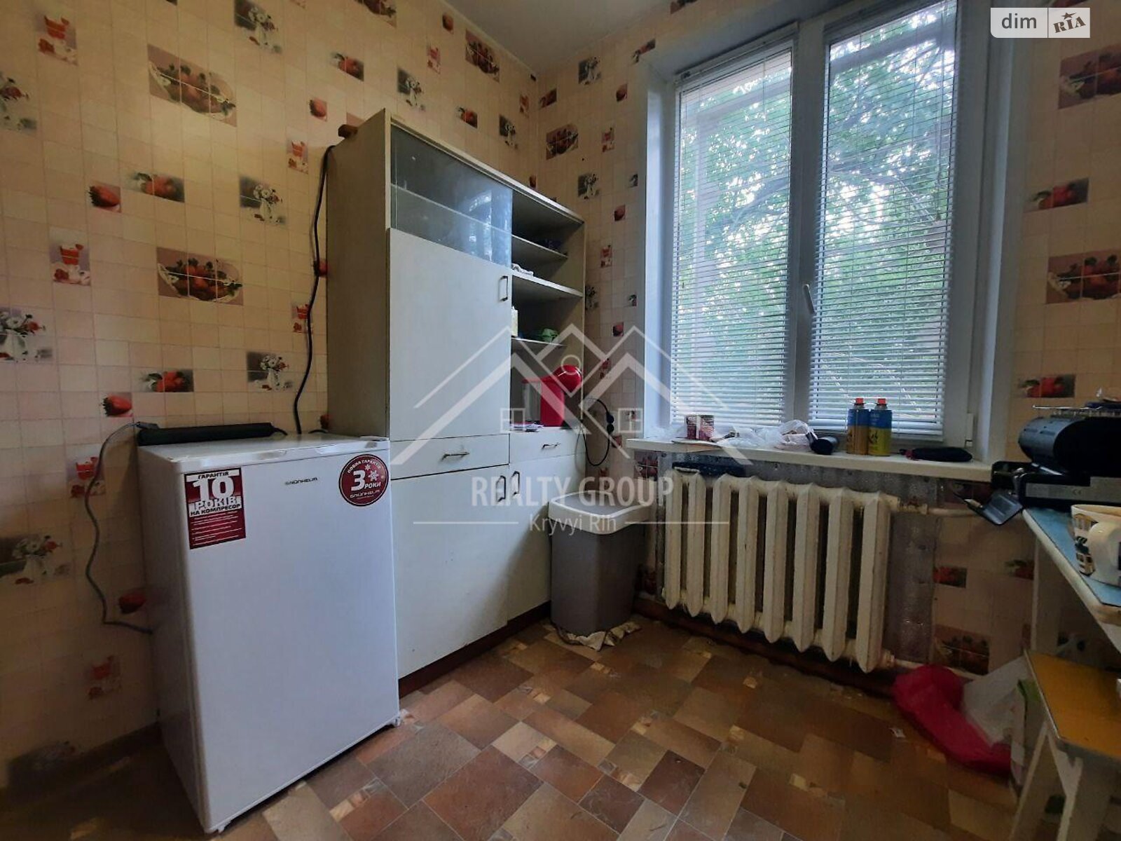 Продажа однокомнатной квартиры в Кривом Роге, на ул. Авиационная 9, район Центрально-Городской фото 1 Продажа однокомнатной квартиры в Кривом Роге, на ул. Авиационная 9, район Центрально-Городской фото 1
