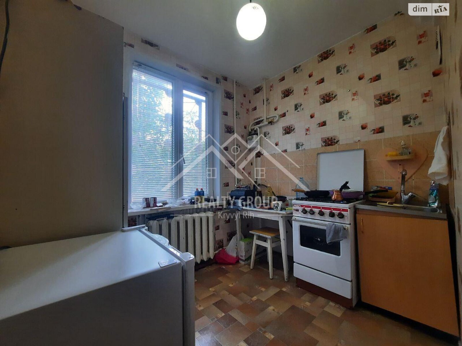 Продажа однокомнатной квартиры в Кривом Роге, на ул. Авиационная 9, район Центрально-Городской фото 1 Продажа однокомнатной квартиры в Кривом Роге, на ул. Авиационная 9, район Центрально-Городской фото 1