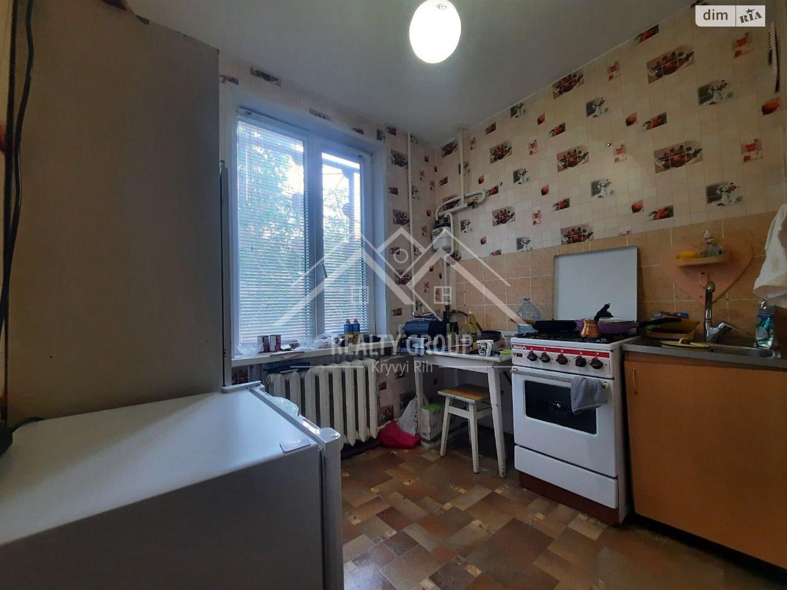 Продажа однокомнатной квартиры в Кривом Роге, на ул. Авиационная 9, район Центрально-Городской фото 1 Продажа однокомнатной квартиры в Кривом Роге, на ул. Авиационная 9, район Центрально-Городской фото 1
