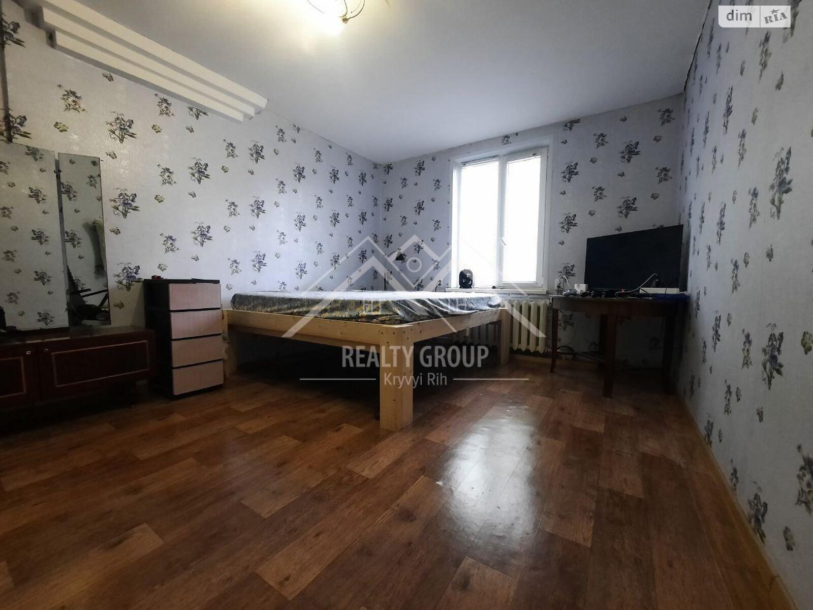 Продажа однокомнатной квартиры в Кривом Роге, на ул. Авиационная 9, район Центрально-Городской фото 1 Продажа однокомнатной квартиры в Кривом Роге, на ул. Авиационная 9, район Центрально-Городской фото 1