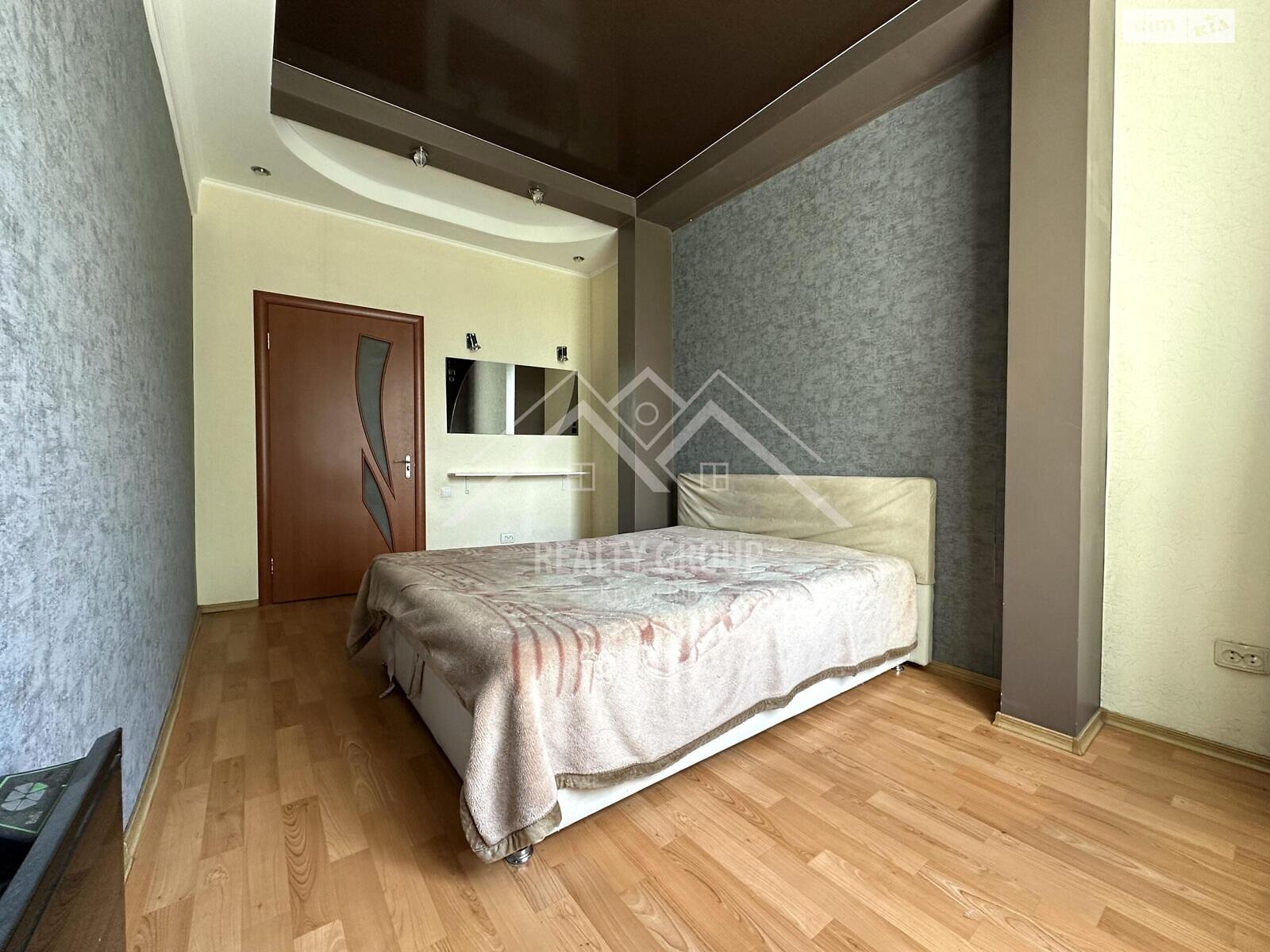 Продажа двухкомнатной квартиры в Кривом Роге, на ул. Бородина 2, район Центрально-Городской фото 1 Продажа двухкомнатной квартиры в Кривом Роге, на ул. Бородина 2, район Центрально-Городской фото 1