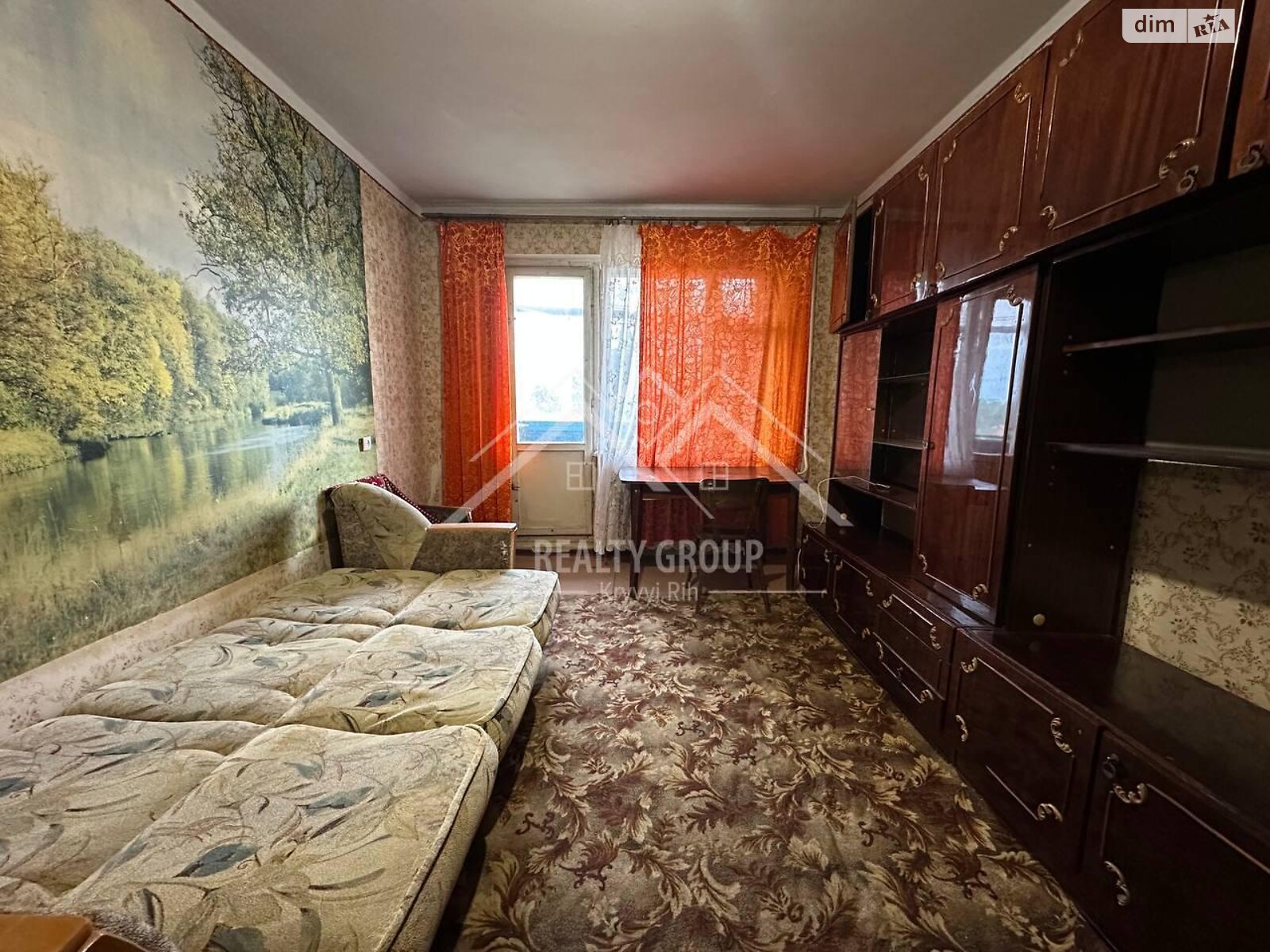 Продажа двухкомнатной квартиры в Кривом Роге, на ул. Горького, район Центрально-Городской фото 1 Продажа двухкомнатной квартиры в Кривом Роге, на ул. Горького, район Центрально-Городской фото 1