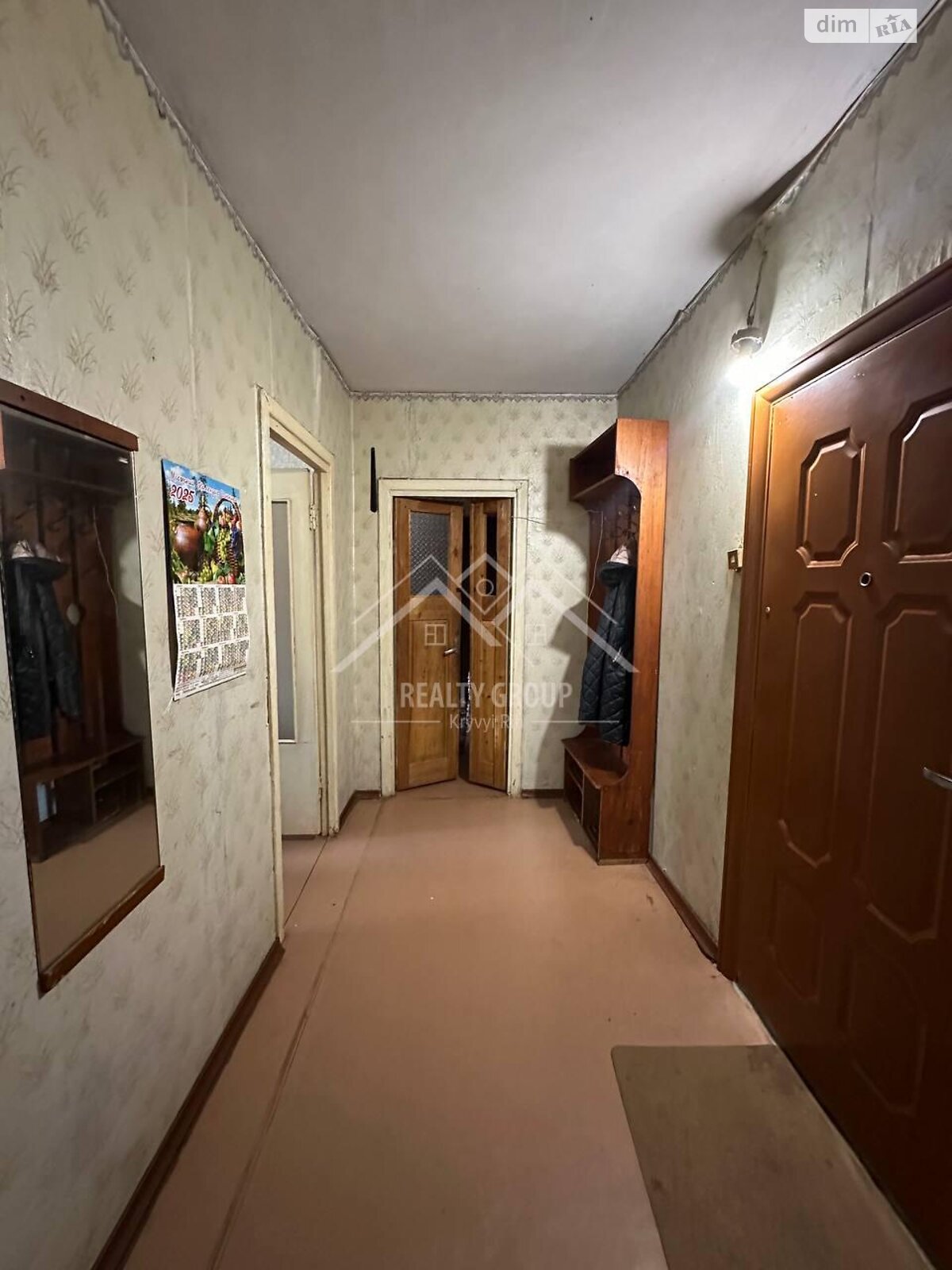 Продажа двухкомнатной квартиры в Кривом Роге, на ул. Горького, район Центрально-Городской фото 1 Продажа двухкомнатной квартиры в Кривом Роге, на ул. Горького, район Центрально-Городской фото 1